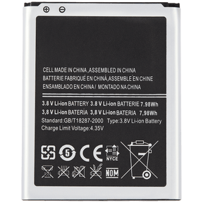 Replacement Battery Compatible For Samsung Galaxy Grand Duos (GT-I9082) / Grand Neo (I9060) (EB535163LU)