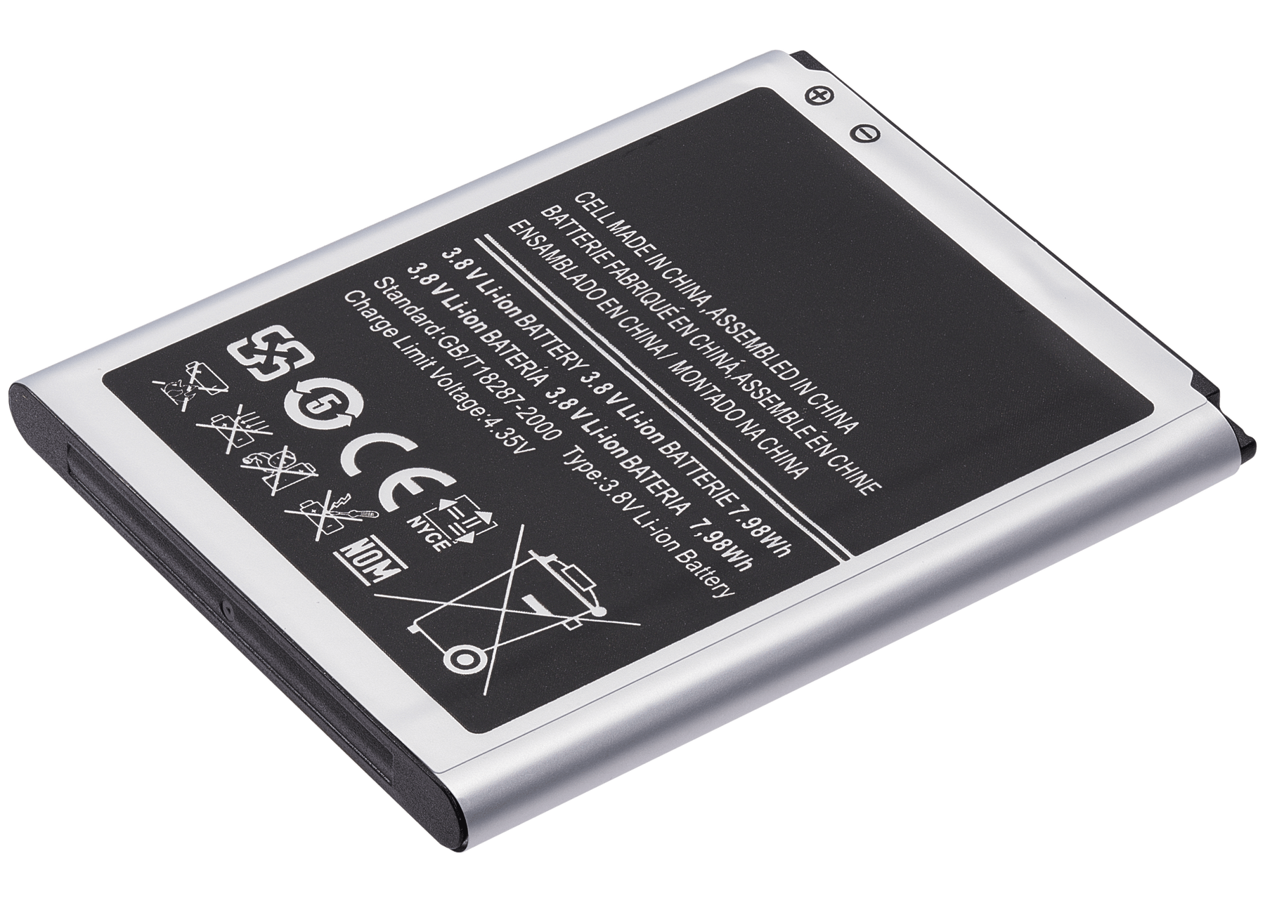 Replacement Battery Compatible For Samsung Galaxy Grand Duos (GT-I9082) / Grand Neo (I9060) (EB535163LU)