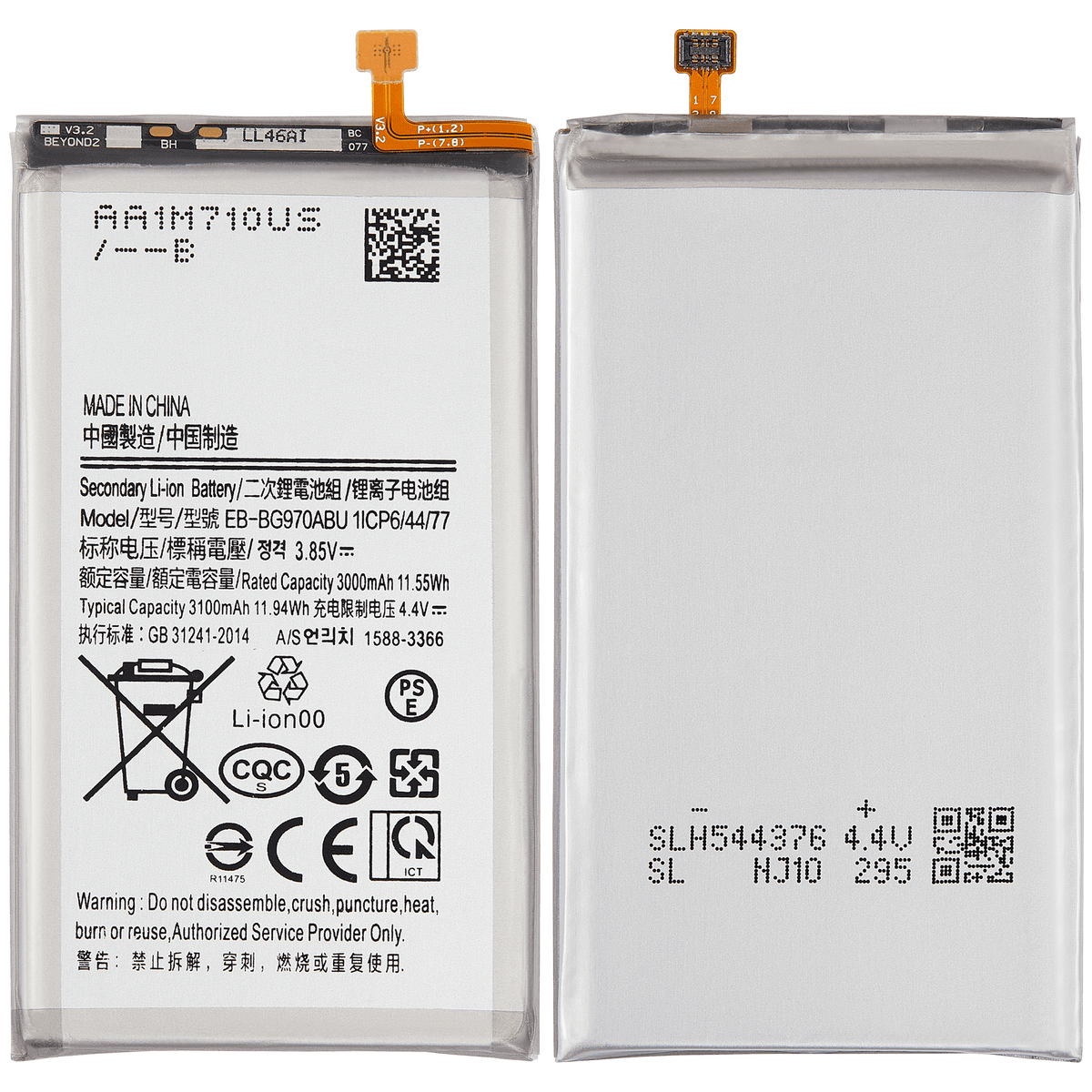 Replacement Battery Compatible For Samsung Galaxy S10E Replacement