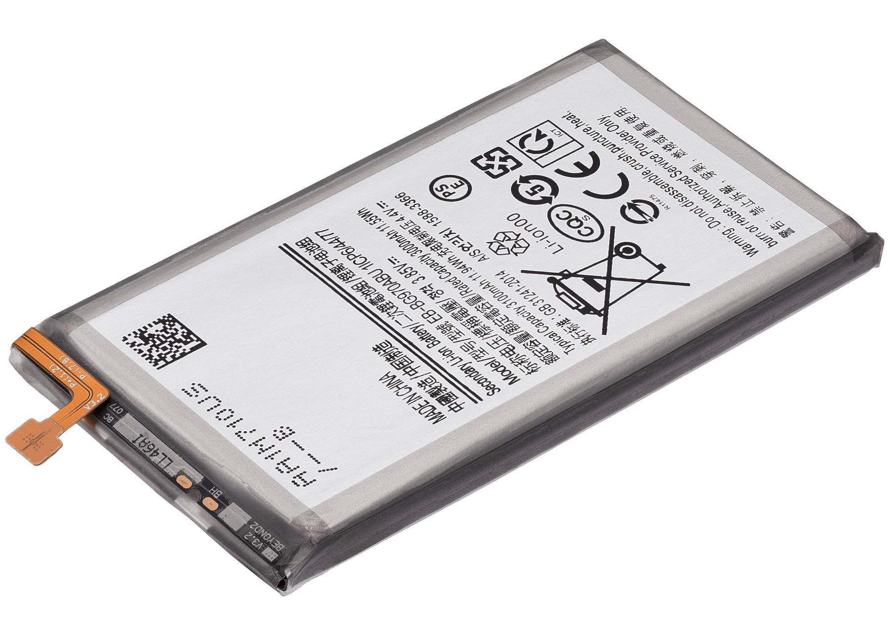Replacement Battery Compatible For Samsung Galaxy S10E Replacement