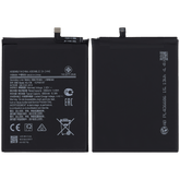 Replacement Battery Compatible For Samsung Galaxy A11 (A115 / 2020) (HQ-70T/ HQ-70N)