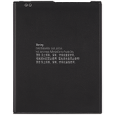 Replacement Battery Compatible For Samsung Galaxy A01 Core (A013 / 2020) (EB-BA013ABY)