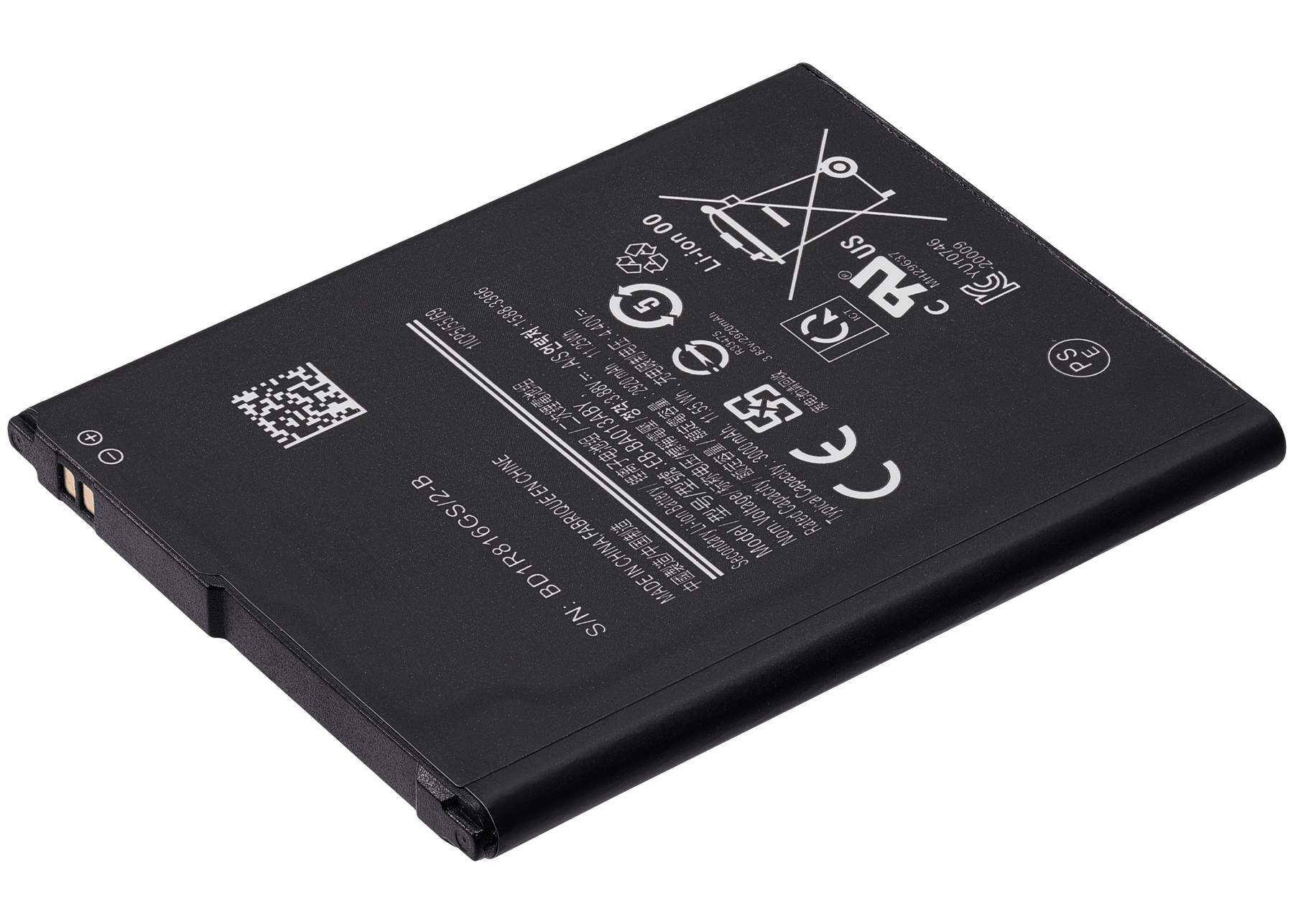 Replacement Battery Compatible For Samsung Galaxy A01 Core (A013 / 2020) (EB-BA013ABY)