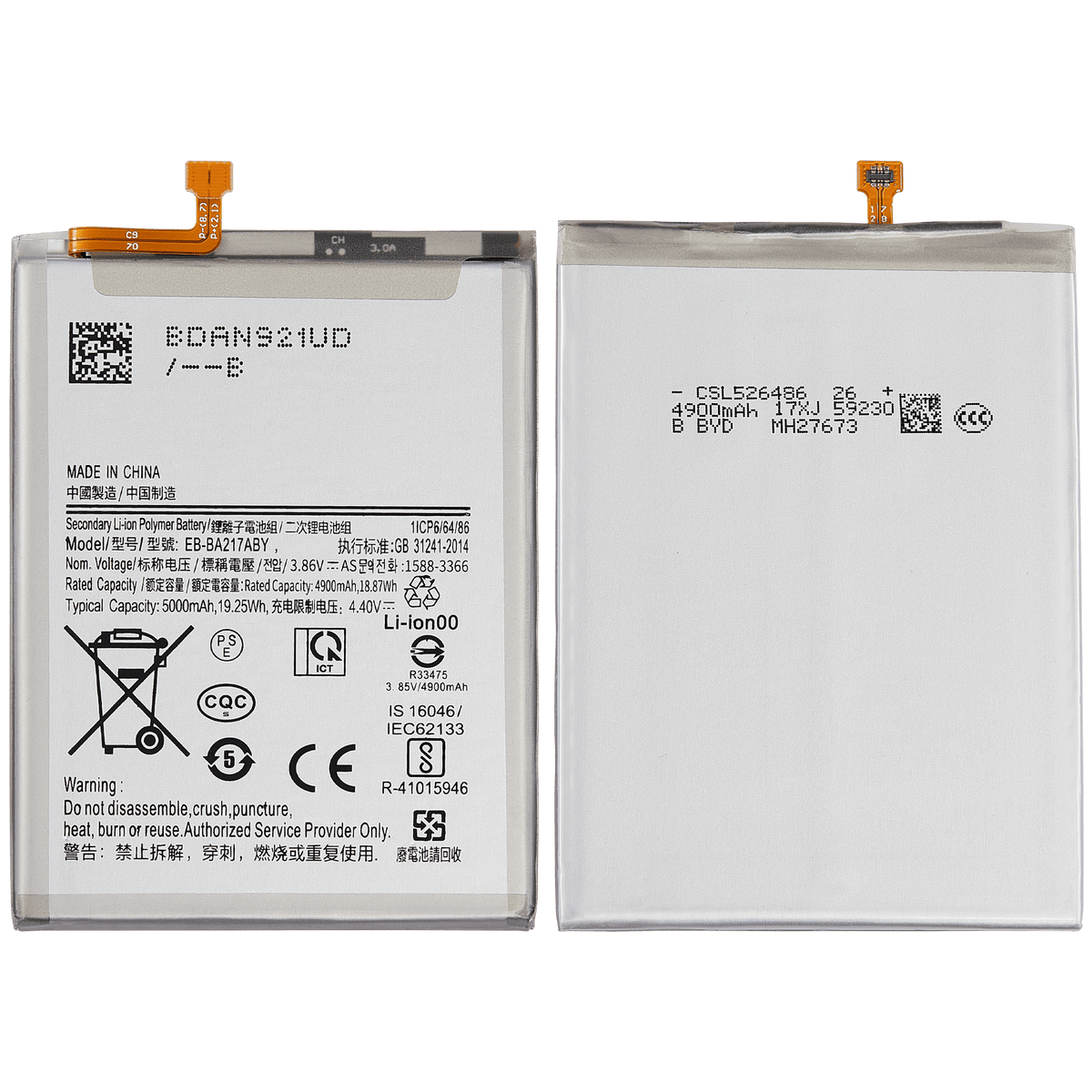 Replacement Battery Compatible For Samsung Galaxy A02 (A022 / 2020) / A21s (A217 / 2020) / A12 (A125 / 2020) / A12 Nacho (A127 / 2021) / A13 5G (A136U / 2021) / A13 (A135 / 2022) / A04s (A047 / 2022) (EB-BA217ABY)