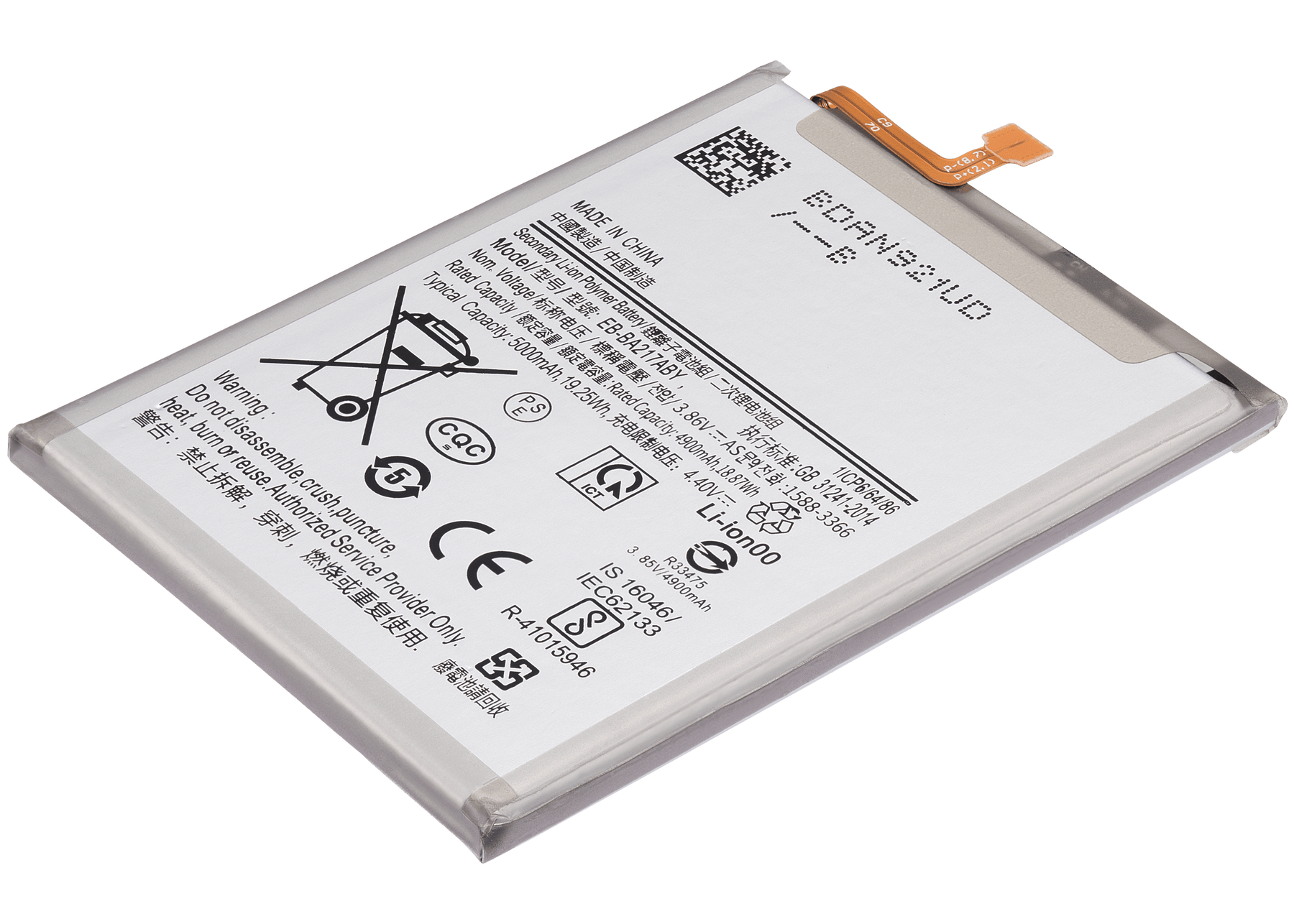 Replacement Battery Compatible For Samsung Galaxy A02 (A022 / 2020) / A21s (A217 / 2020) / A12 (A125 / 2020) / A12 Nacho (A127 / 2021) / A13 5G (A136U / 2021) / A13 (A135 / 2022) / A04s (A047 / 2022) (EB-BA217ABY)
