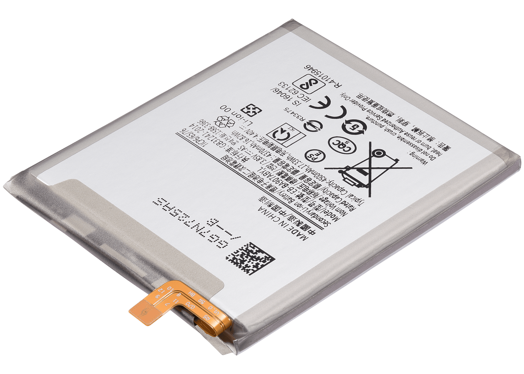 Replacement Battery Compatible For Samsung Galaxy S10 Lite / A71 5G (A716U / 2020) (EB-BA907ABYL)