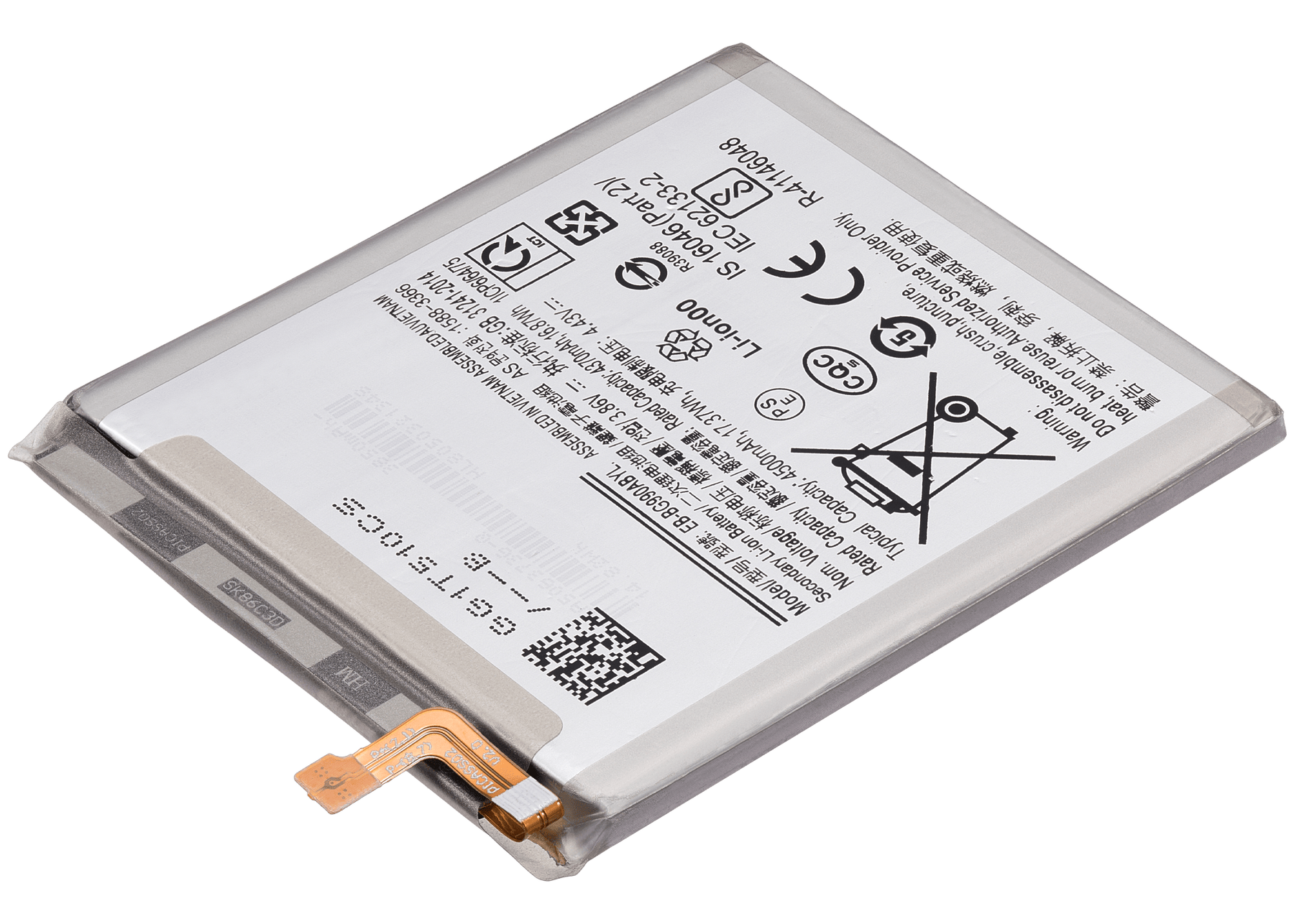 Replacement Battery Compatible For Samsung Galaxy S21 FE Replacement