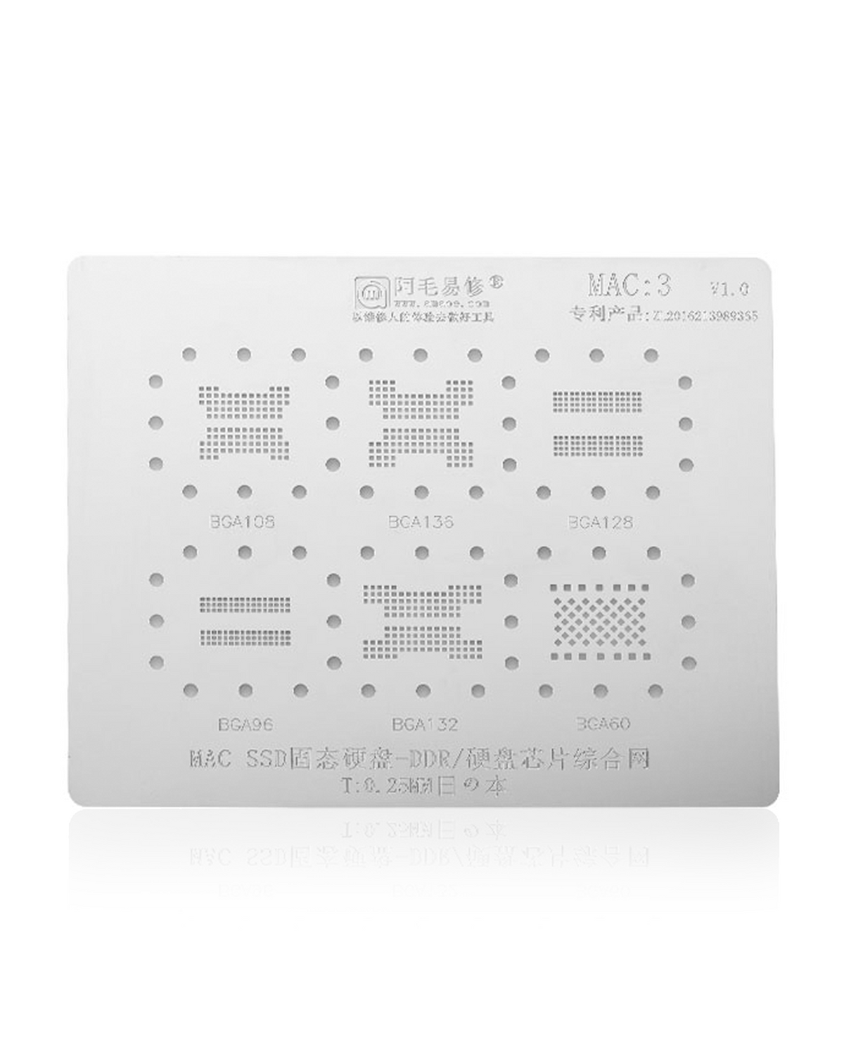 SD DDR IC Stencil - Compatible for MacBooks (MAC-3)