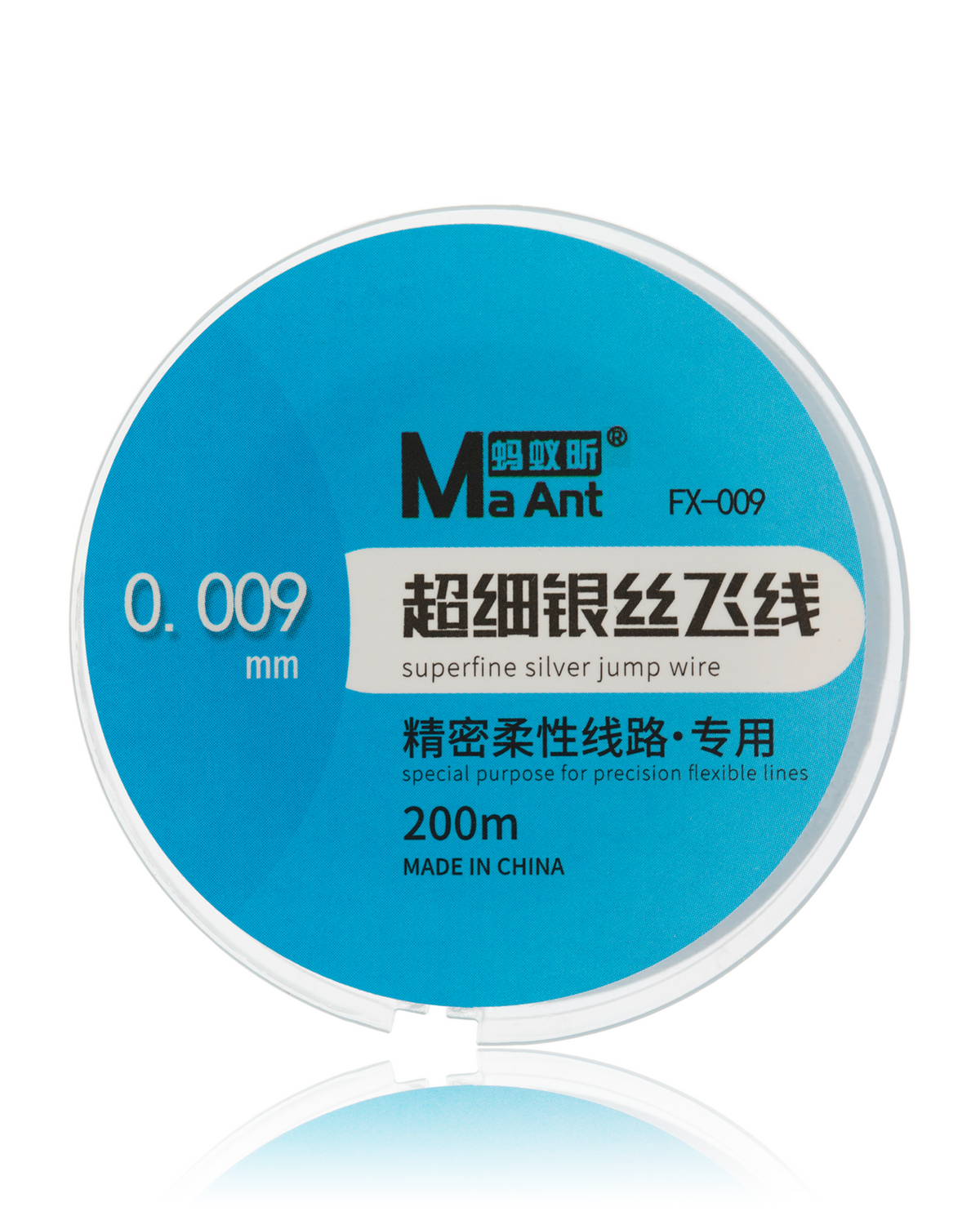 Flex Cable Non-Magnetic Uninsulated Jump Wire 200M 0.009MM (FX-0009) (MaAnt)