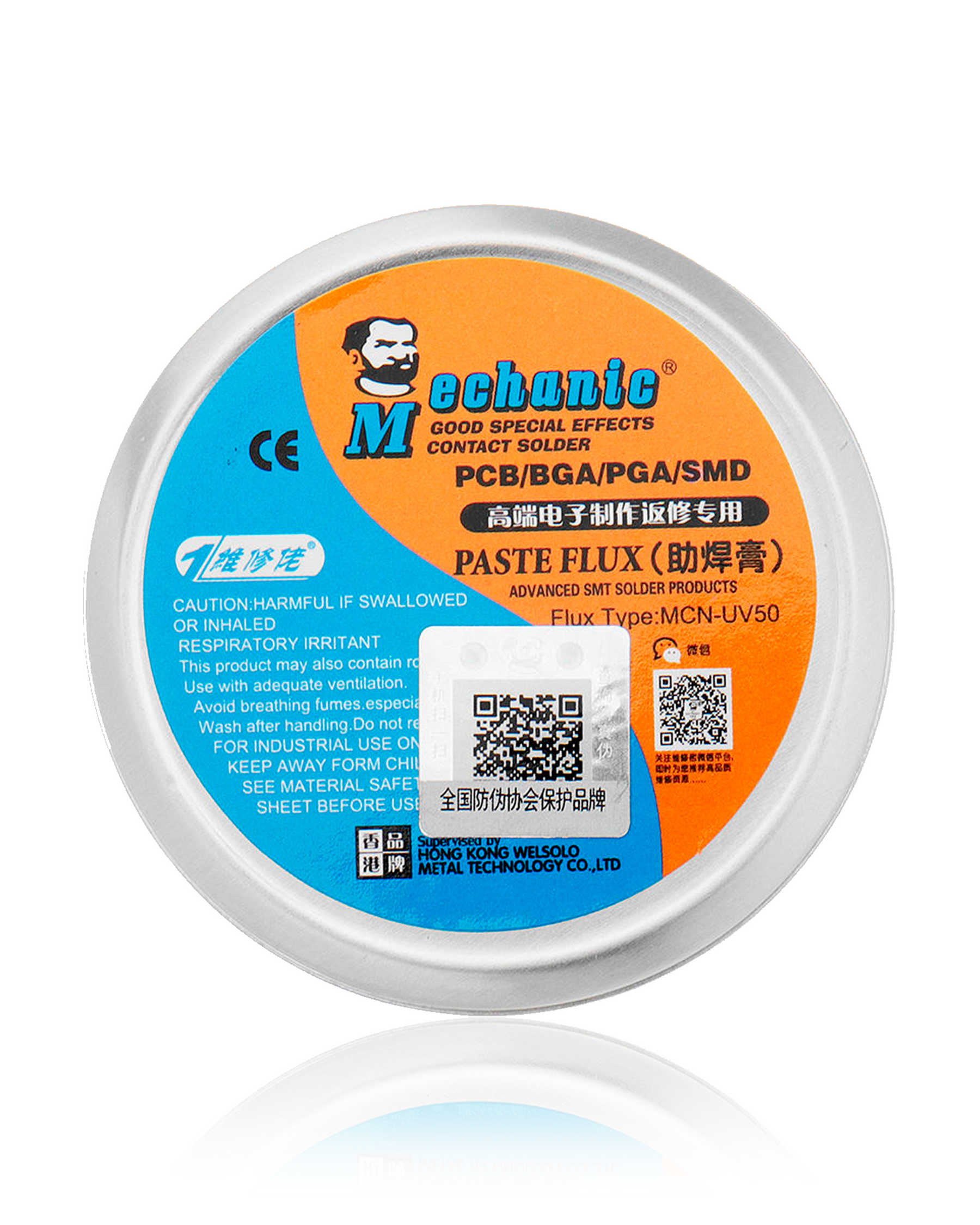 Halogen-Free Soldering Paste Flux (MCN-UV50) (Mechanic )