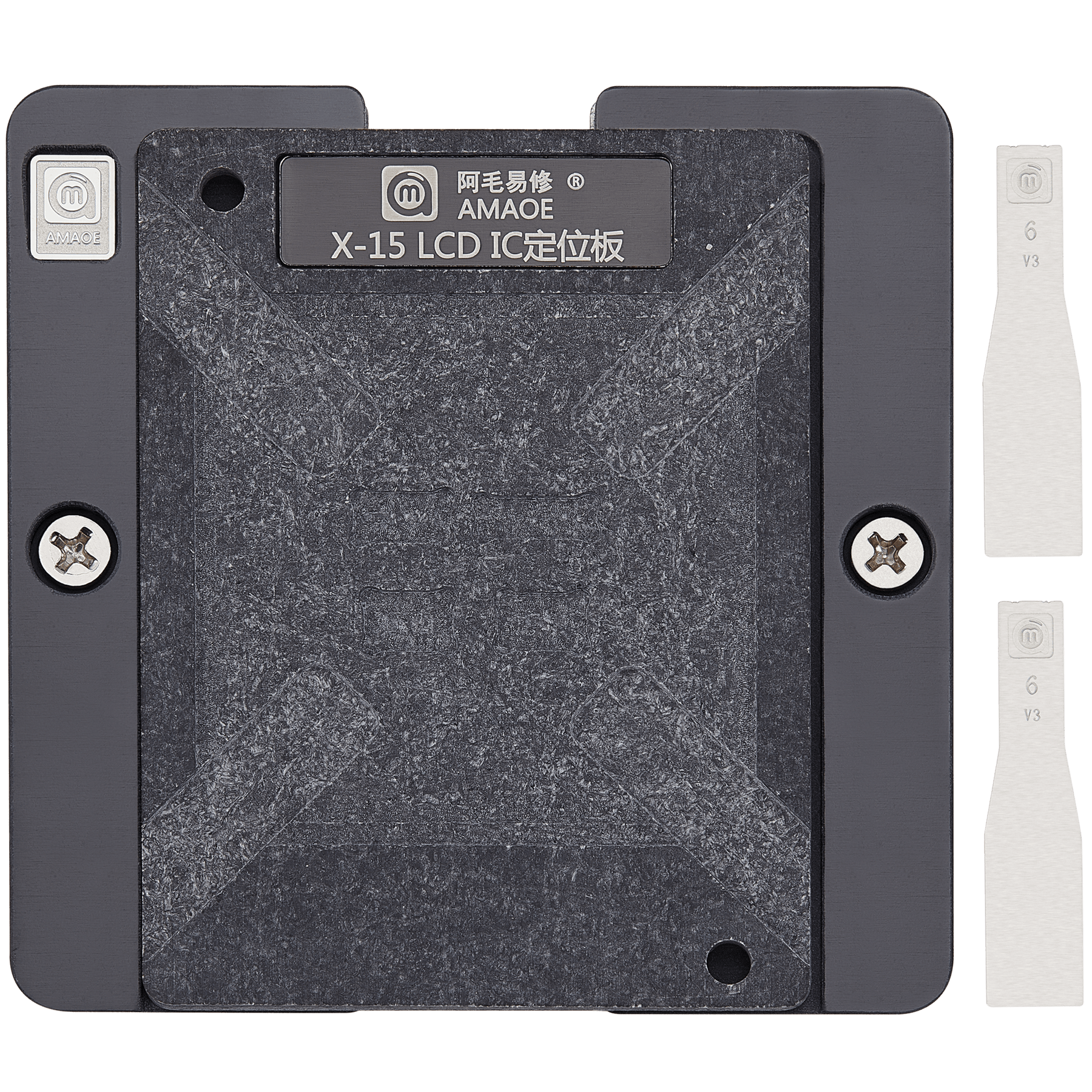 Display IC Reballing Platform Compatible With iPhone X To 15 (Amaoe)