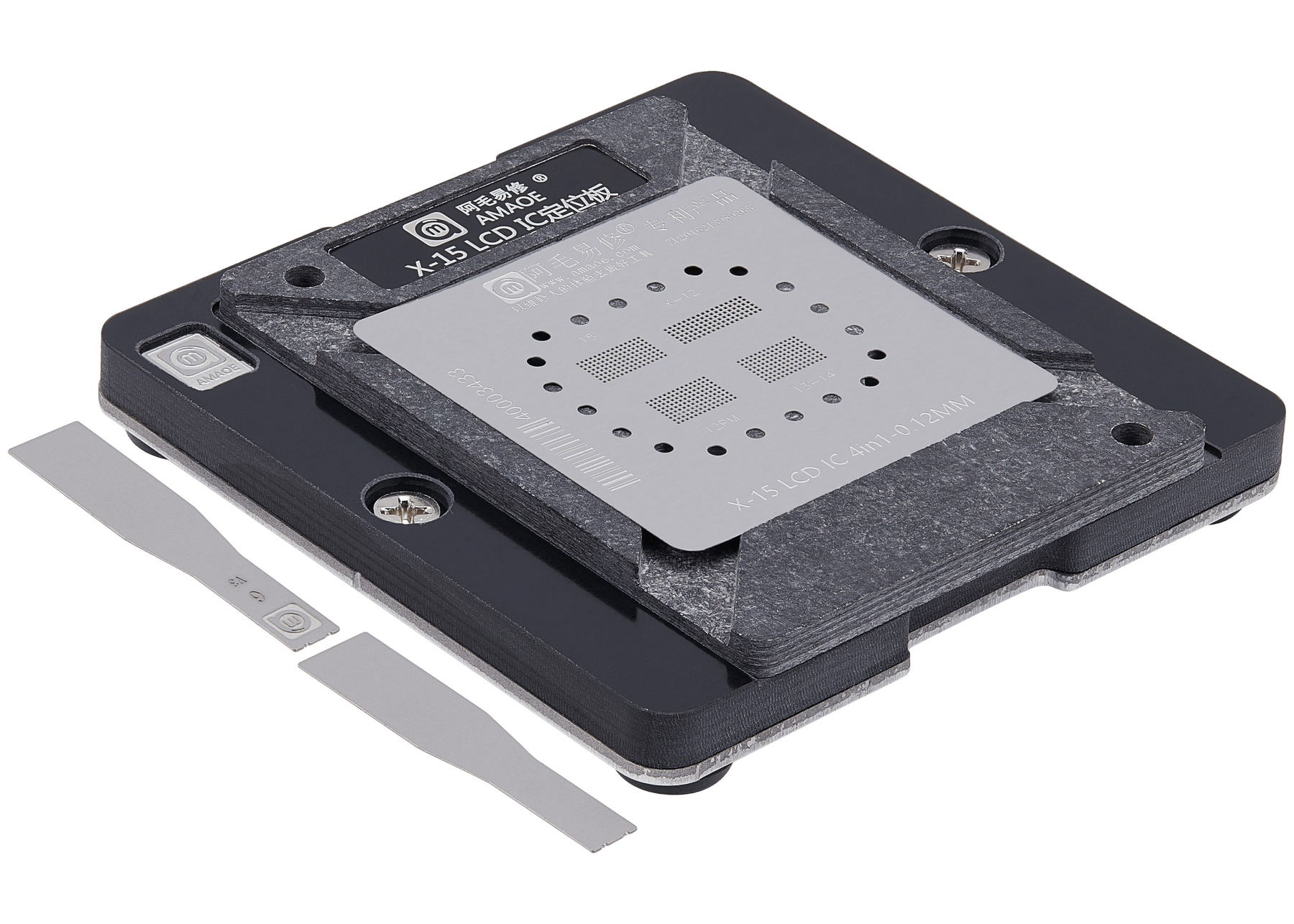 Display IC Reballing Platform Compatible With iPhone X To 15 (Amaoe)