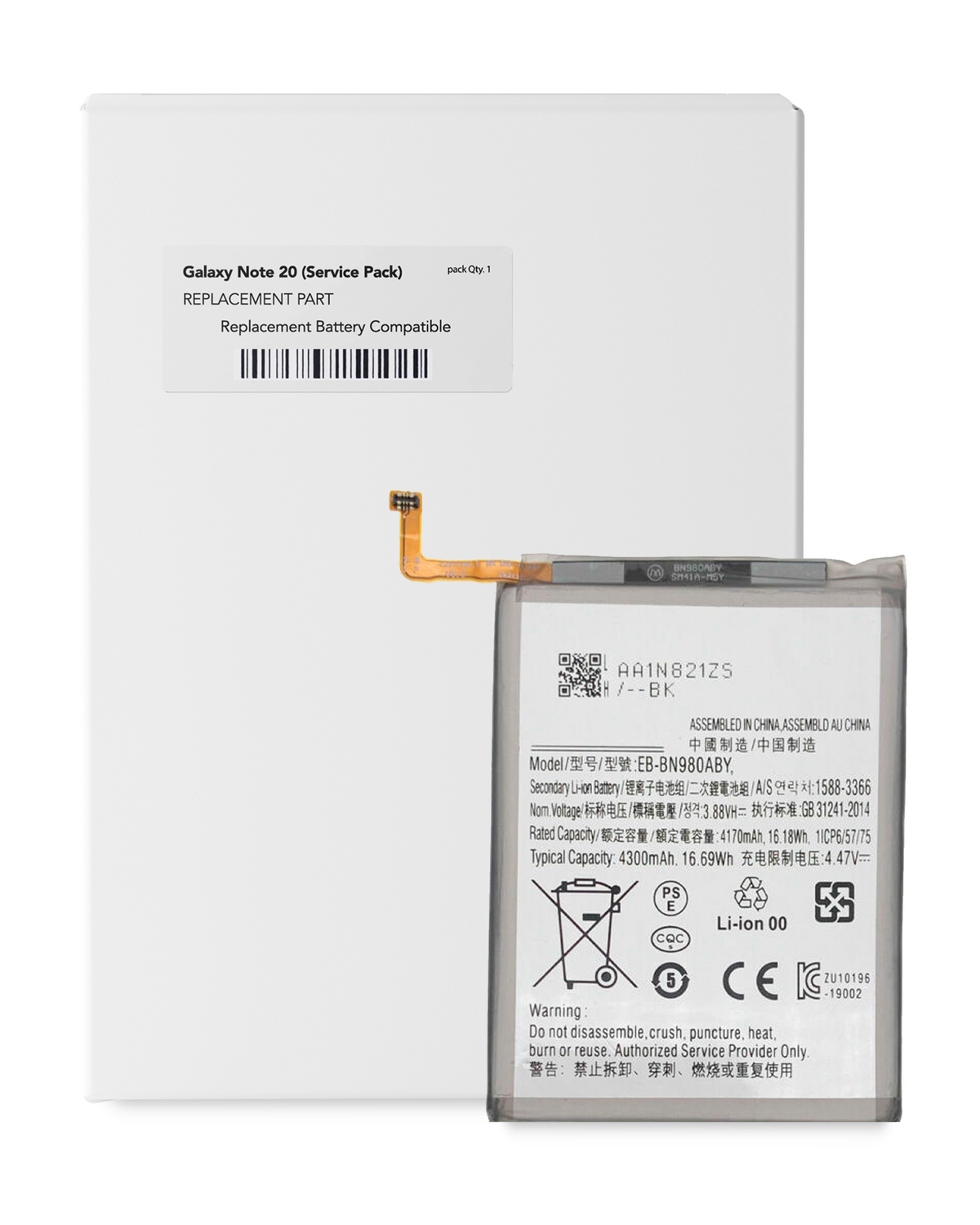Replacement Battery Compatible For Samsung Galaxy Note 20 (Service Pack)