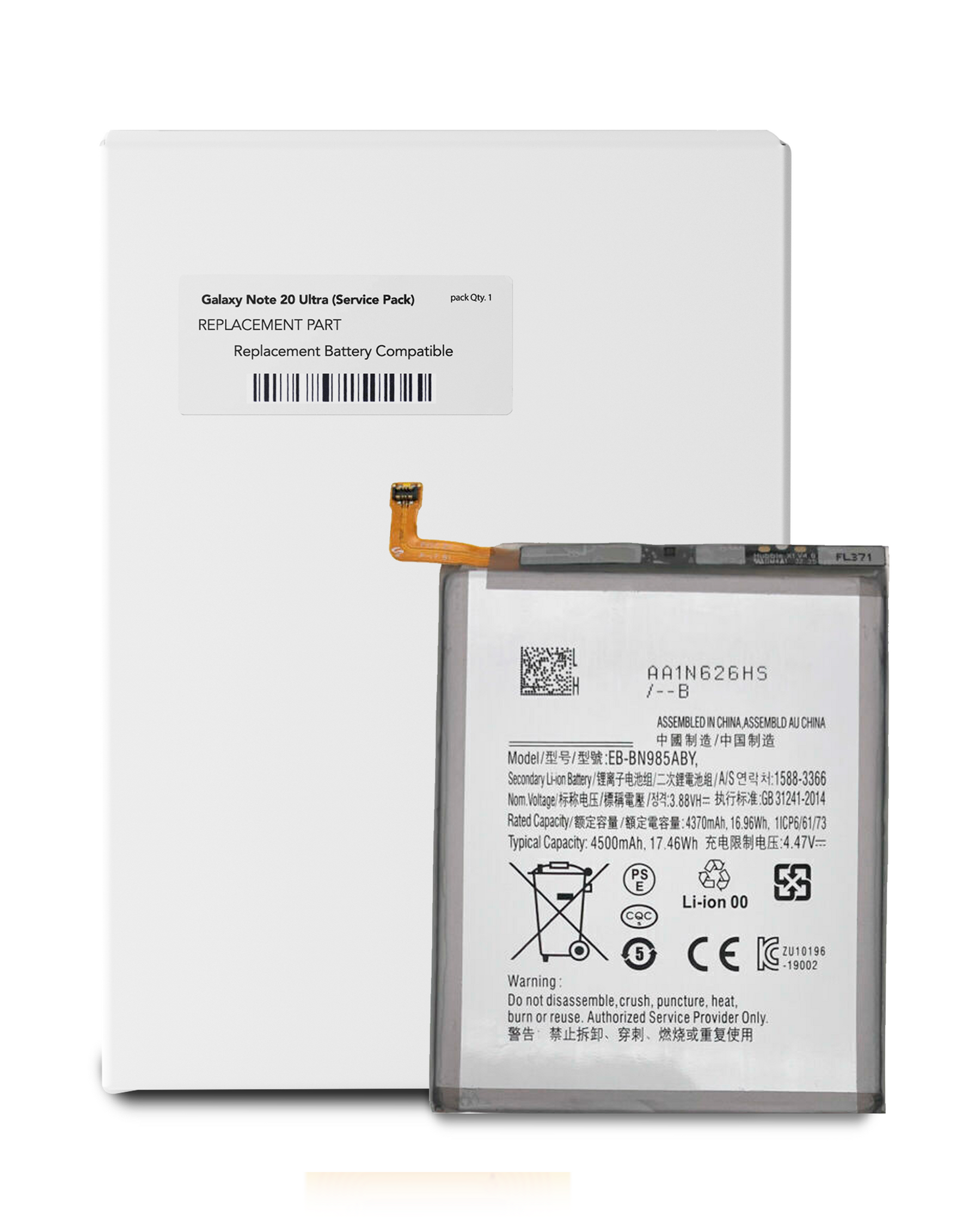 Replacement Battery Compatible For Samsung Galaxy Note 20 Ultra (Service Pack)