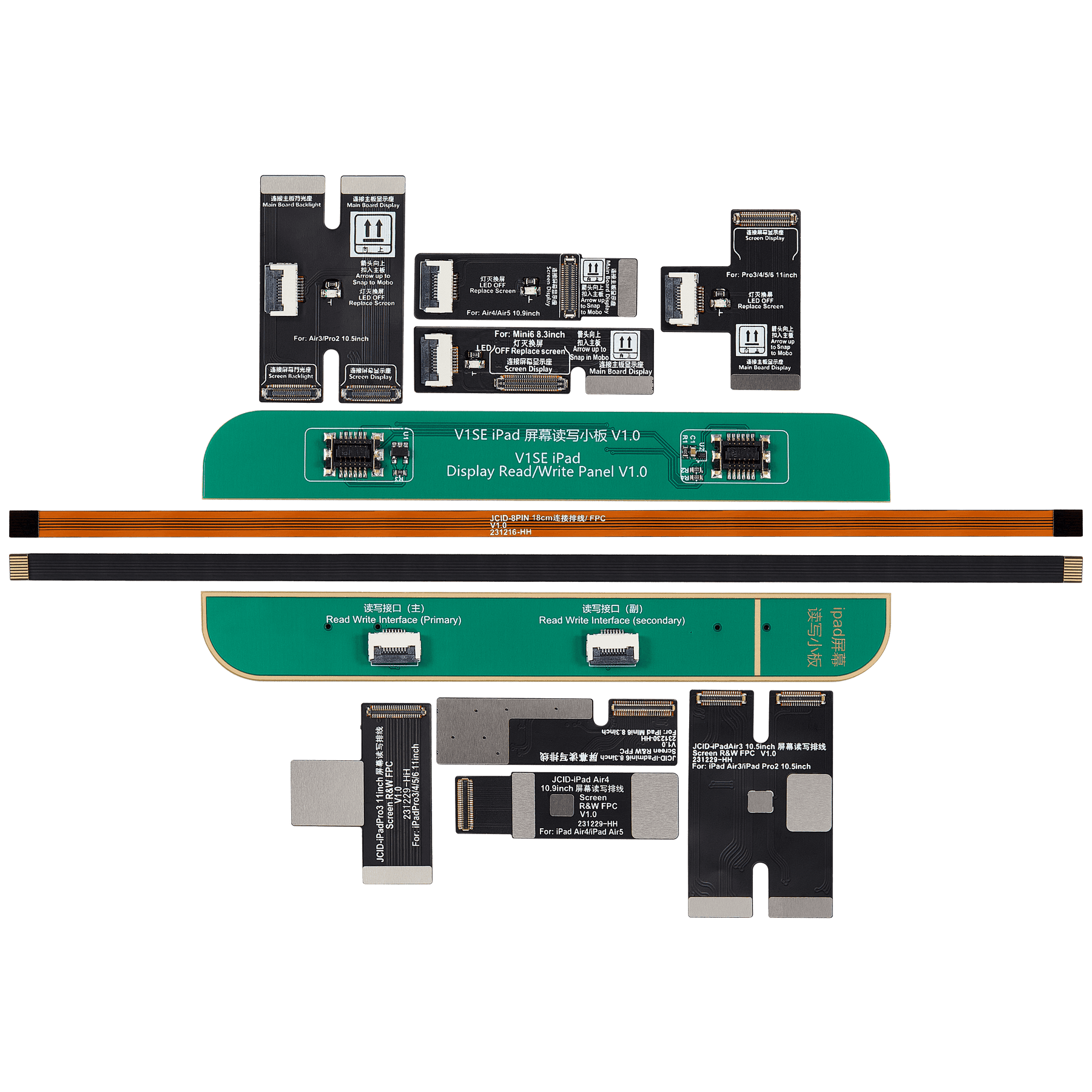 iPad Screen Repair Adaptor (Standard Packaged With 4 R&W FPCs and 1 Extension FPC) (JCID V1S Pro /V1SE)