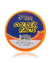 X9 Rosin Flux (Mechanic)