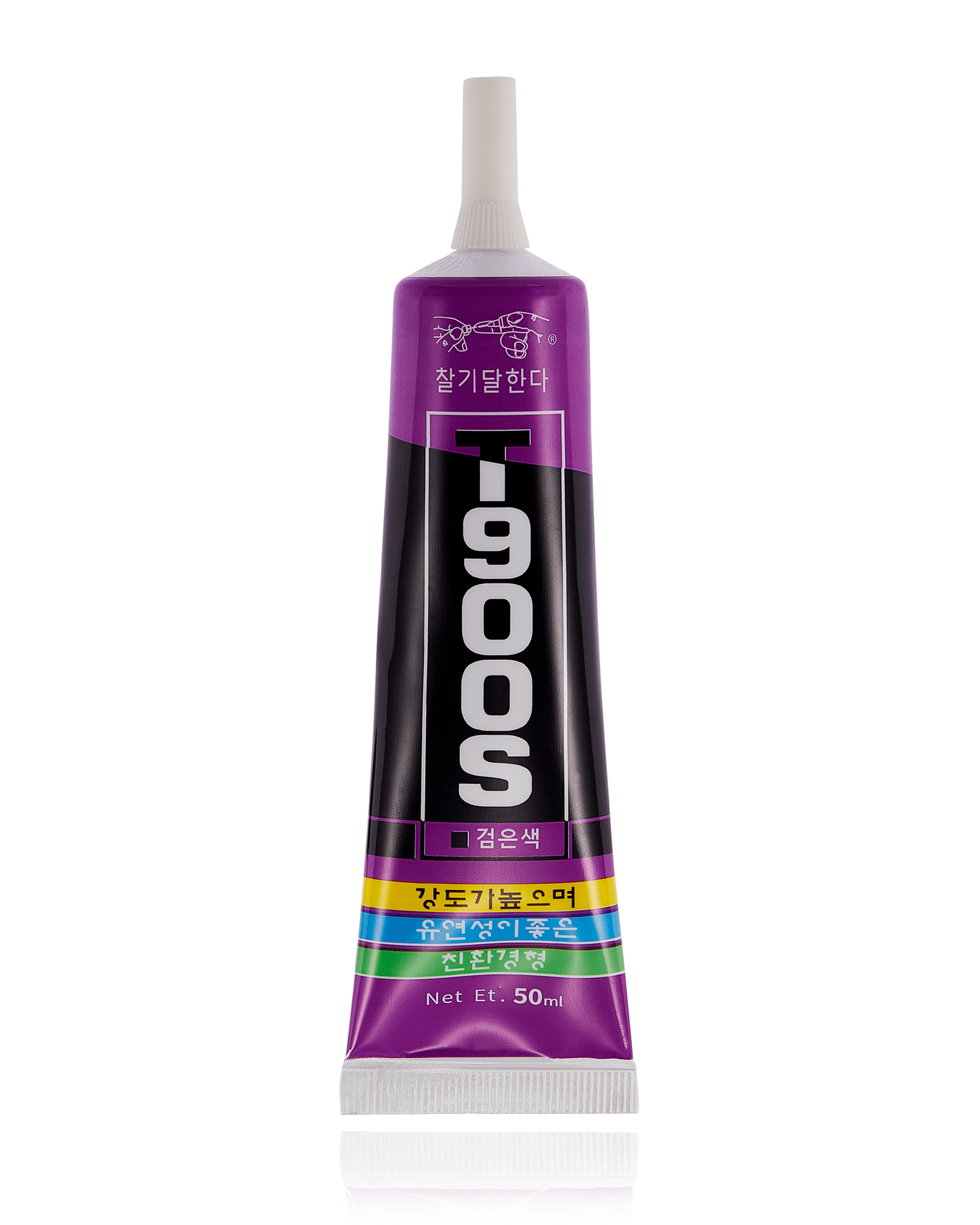 Multi-Purpose Glue Adhesive T900S (50ml / Black) (Zhanlida)