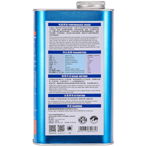 850 Lead Free Circuit Board Cleaner Liquid (Mechanic)