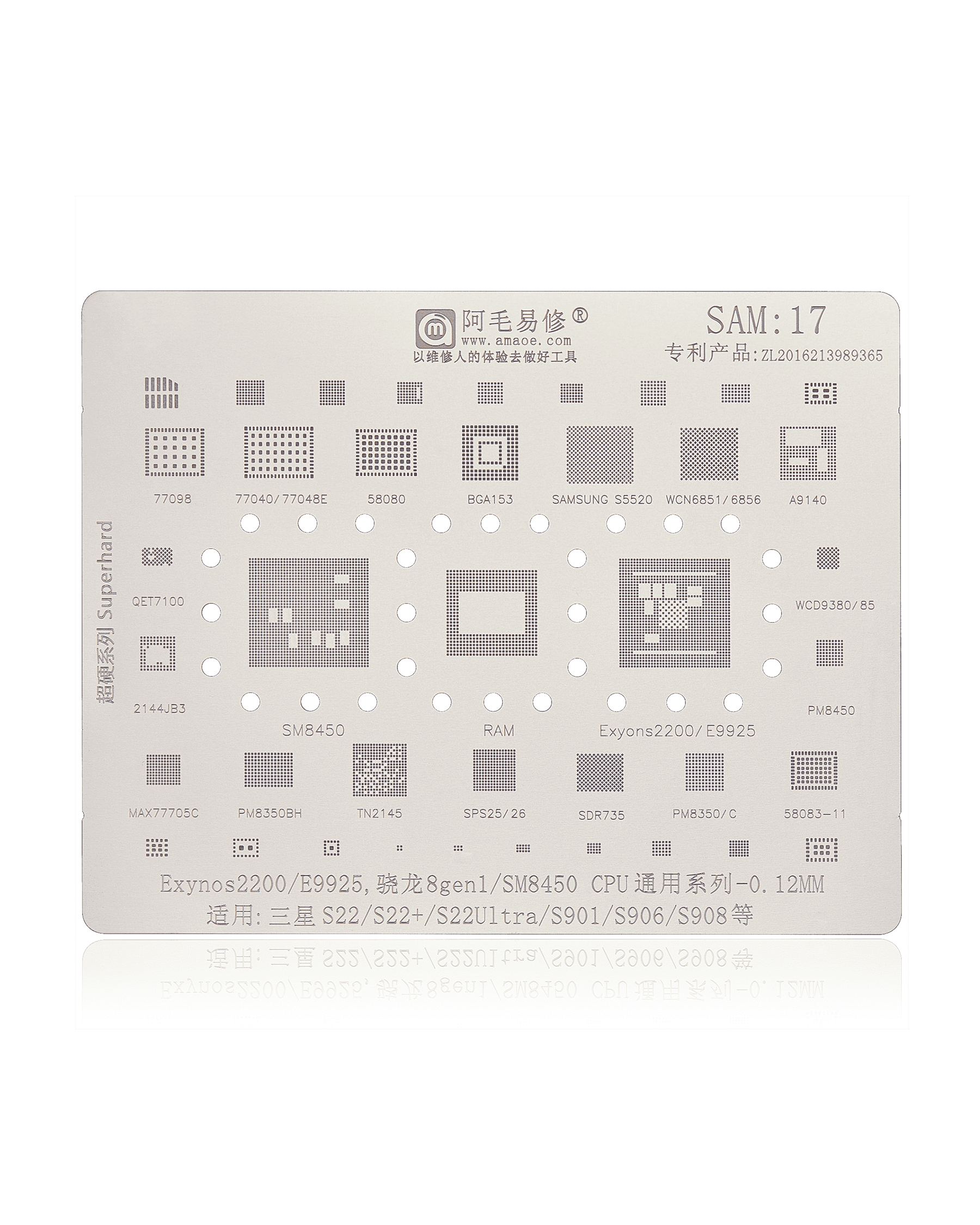Replacement Reballing Stencil For IC Chip Compatible For Samsung Galaxy S22 / S22 Plus / S22 Ultra by Macfactory.Store
