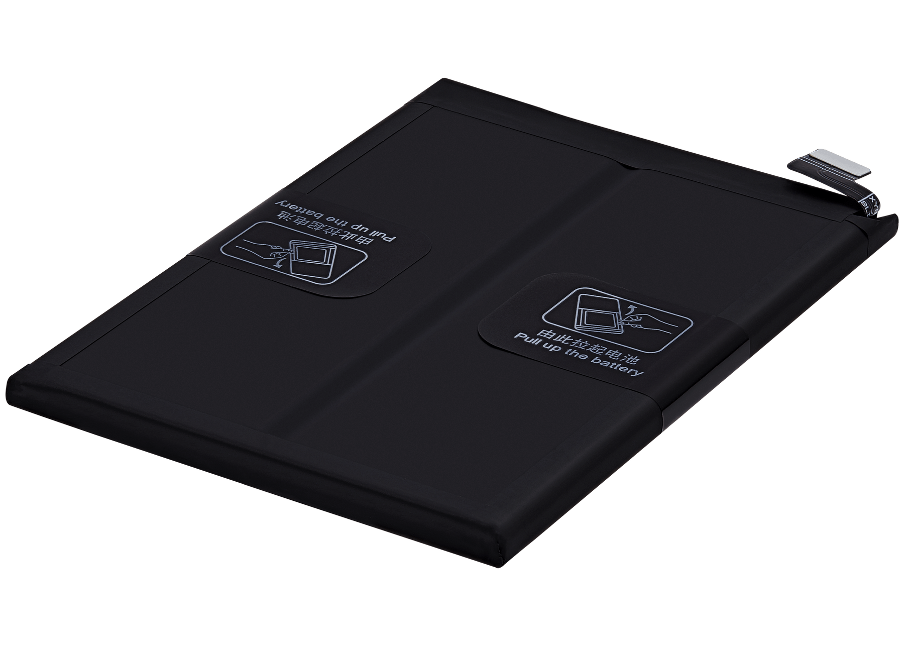 Replacement Battery Compatible For Oneplus 10R (BLP925)