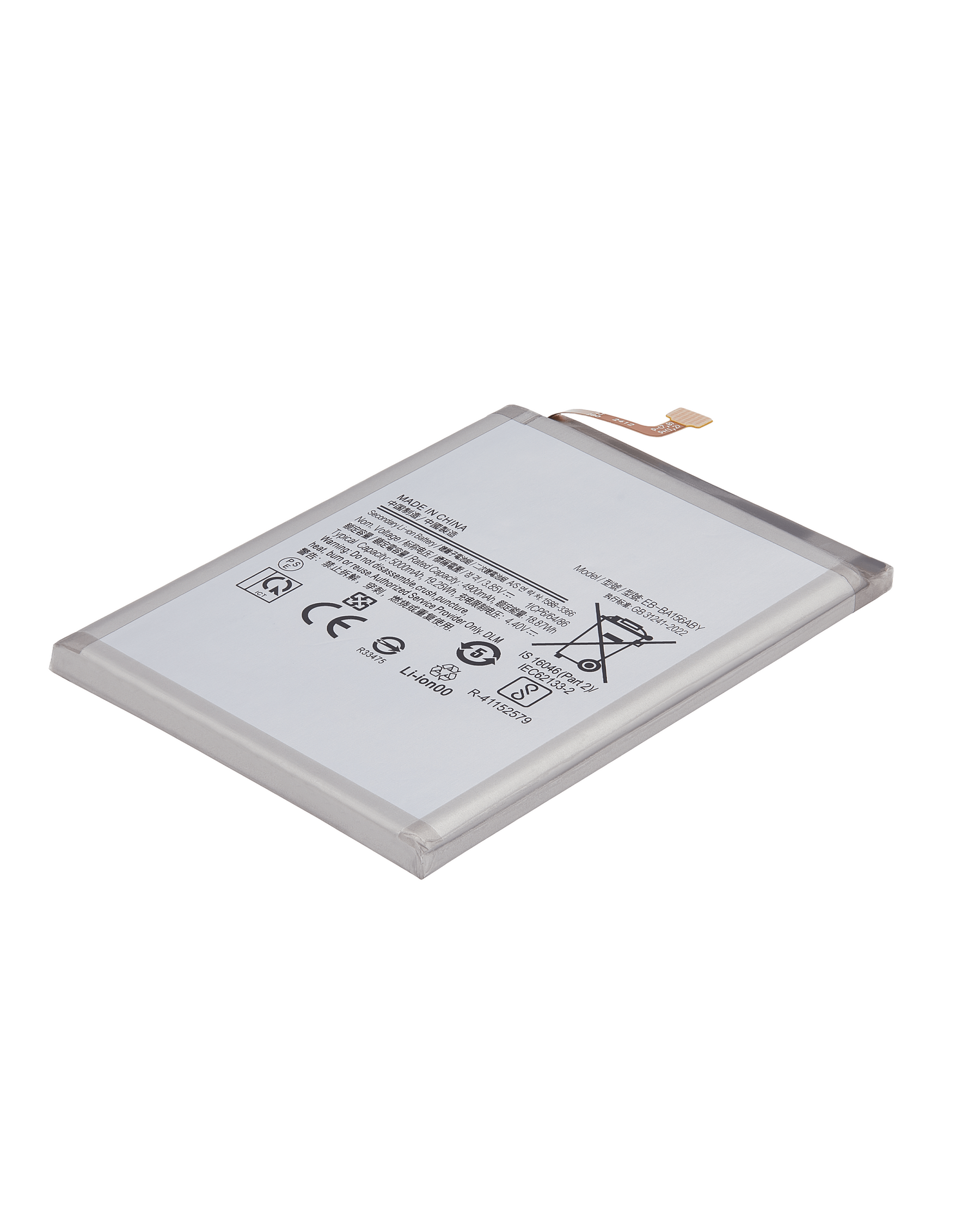 Replacement Battery Compatible For Samsung Galaxy A15 5G (A156 / 2023) (EB-BA156ABY)