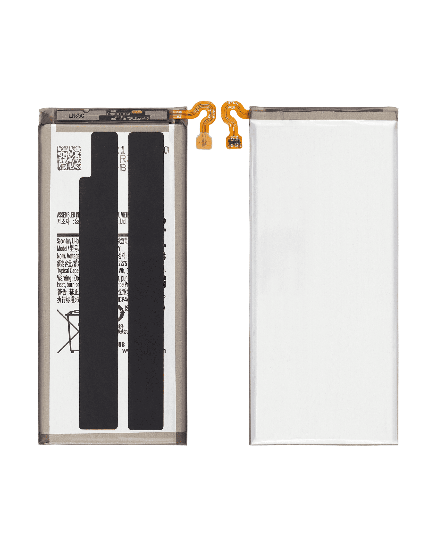 Replacement Battery Compatible For Samsung Galaxy Z Fold 2 5G (Main Battery) (EB-BF916ABY)