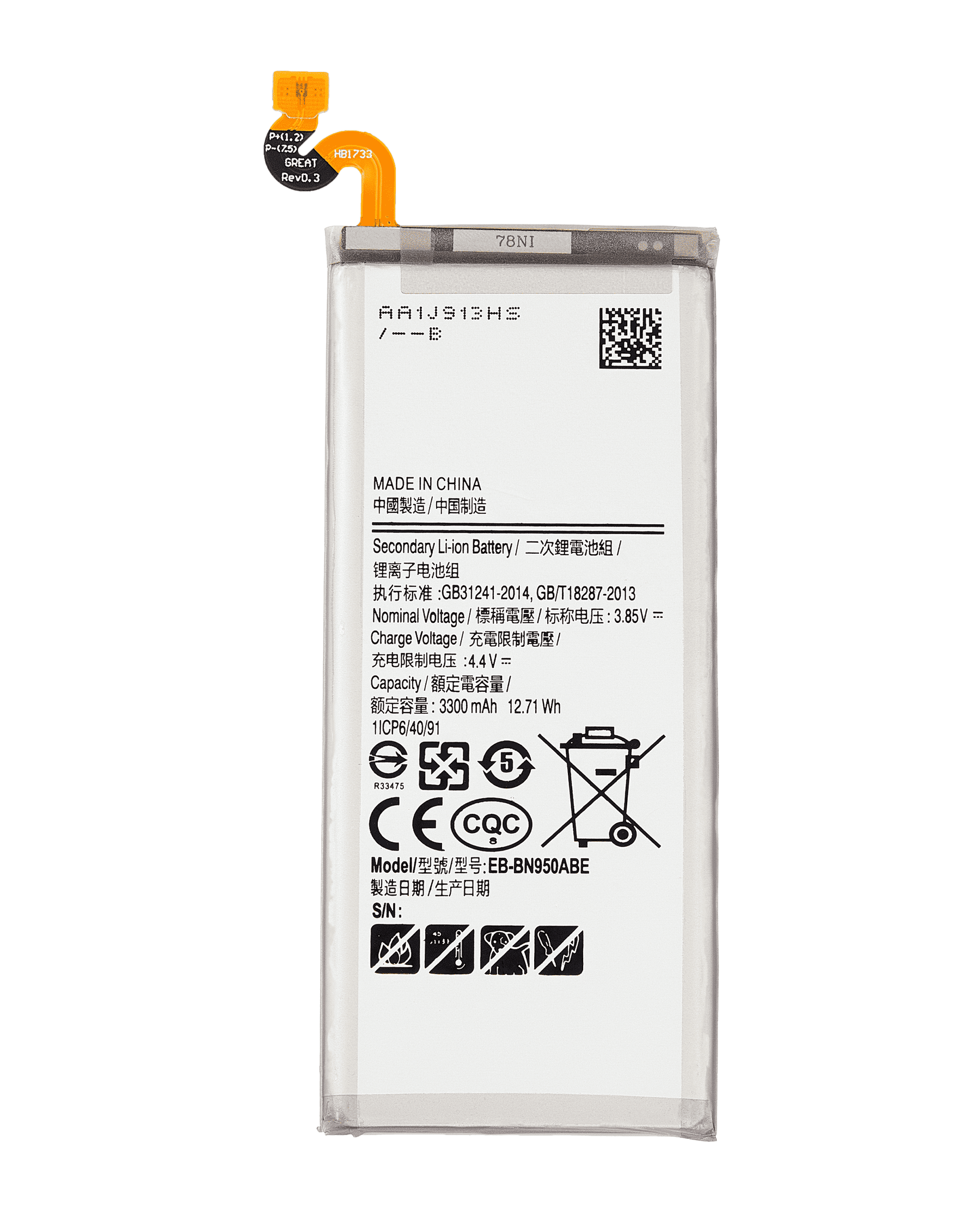 Replacement Battery Compatible For Samsung Galaxy Note 8