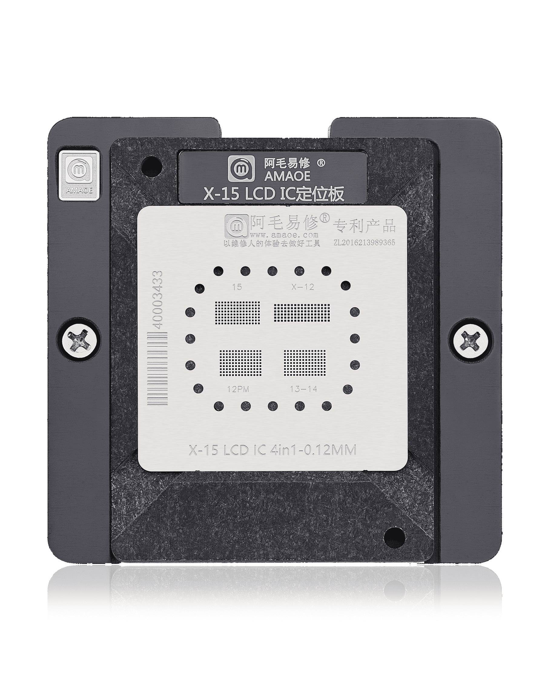 Display IC Reballing Platform Compatible With iPhone X To 15 (Amaoe)