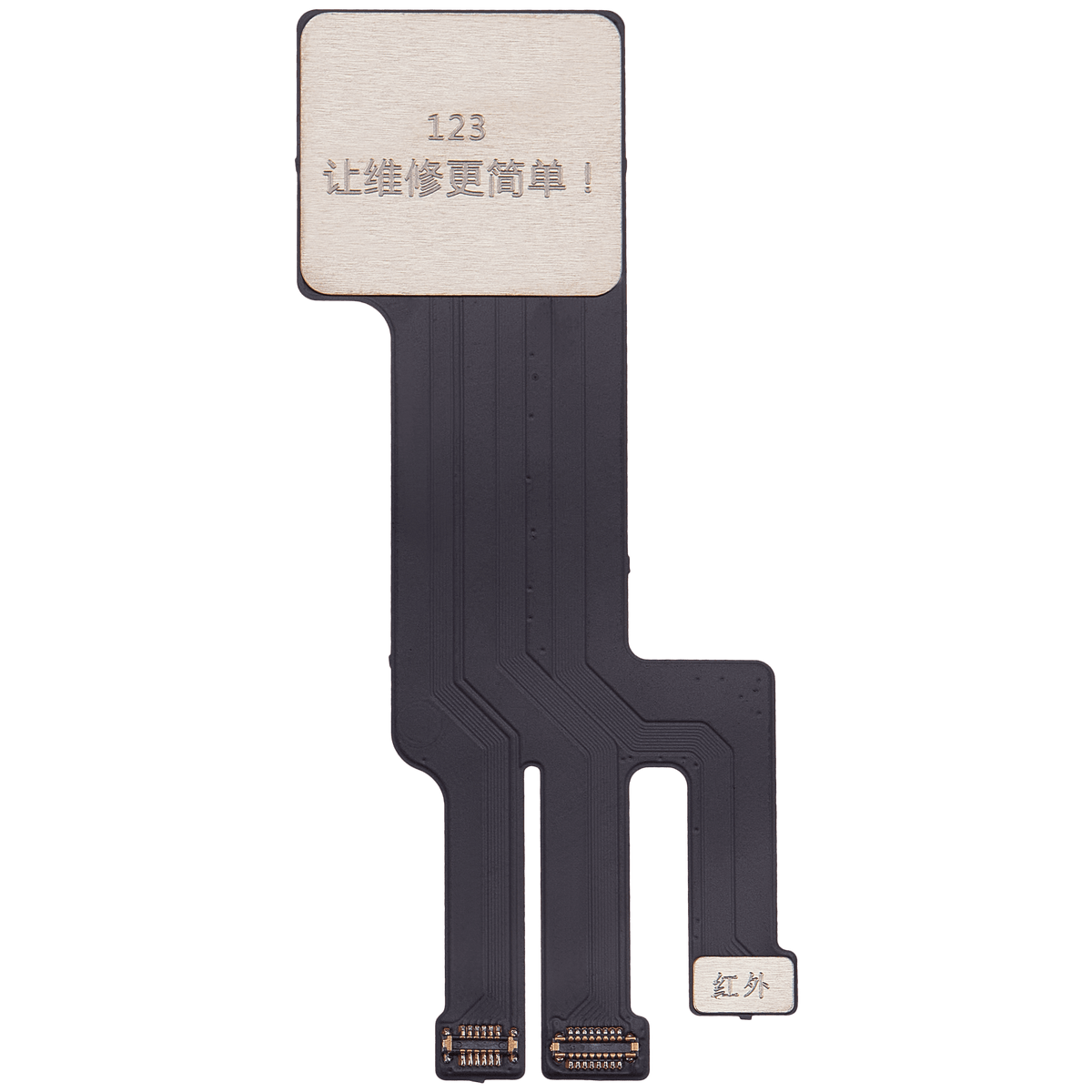 Infrared Dot Matrix Test Cable For iPhone 12 / 12 Pro / 12 Pro Max (I2C)