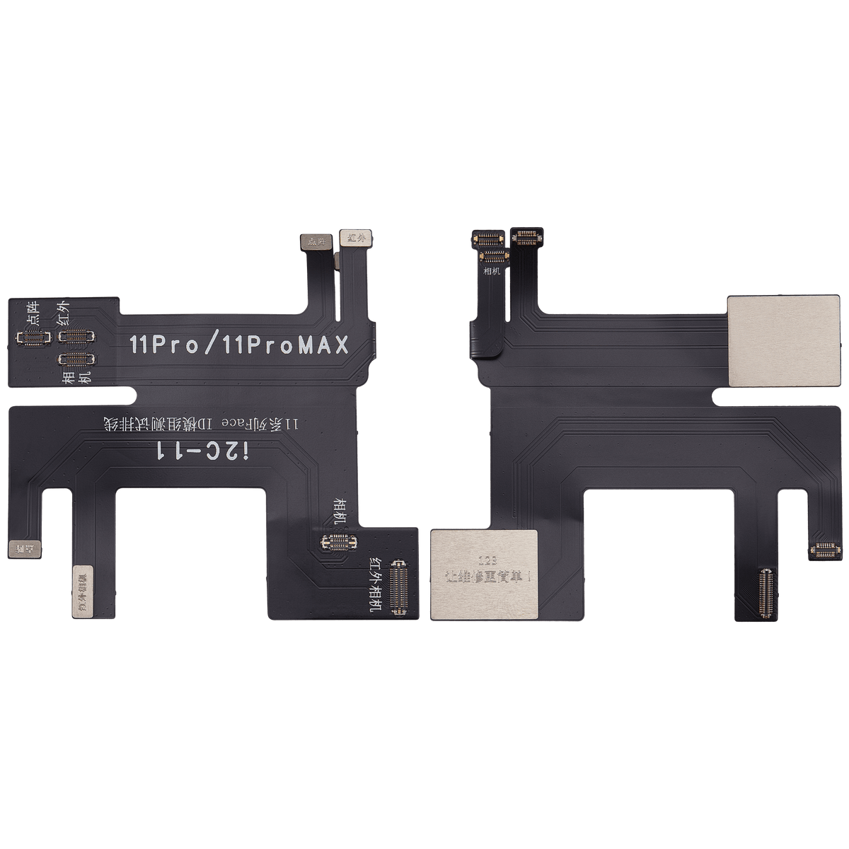 Infrared Dot Matrix Test Cable For iPhone 11 Series (I2C)