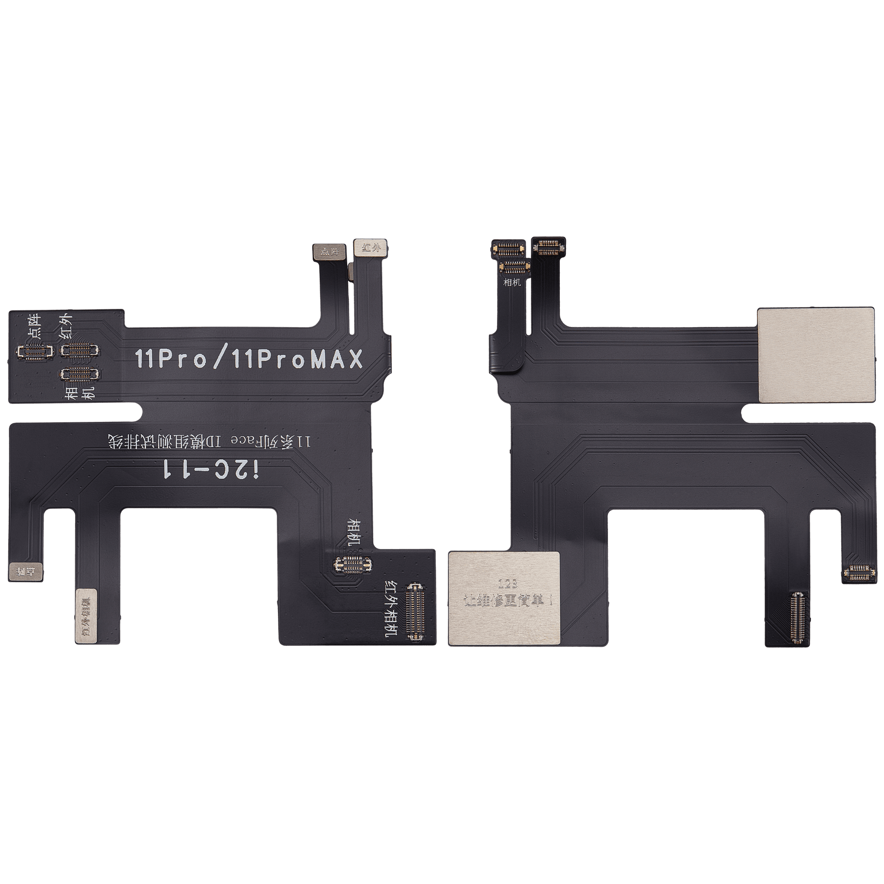 Infrared Dot Matrix Test Cable For iPhone 11 Series (I2C)