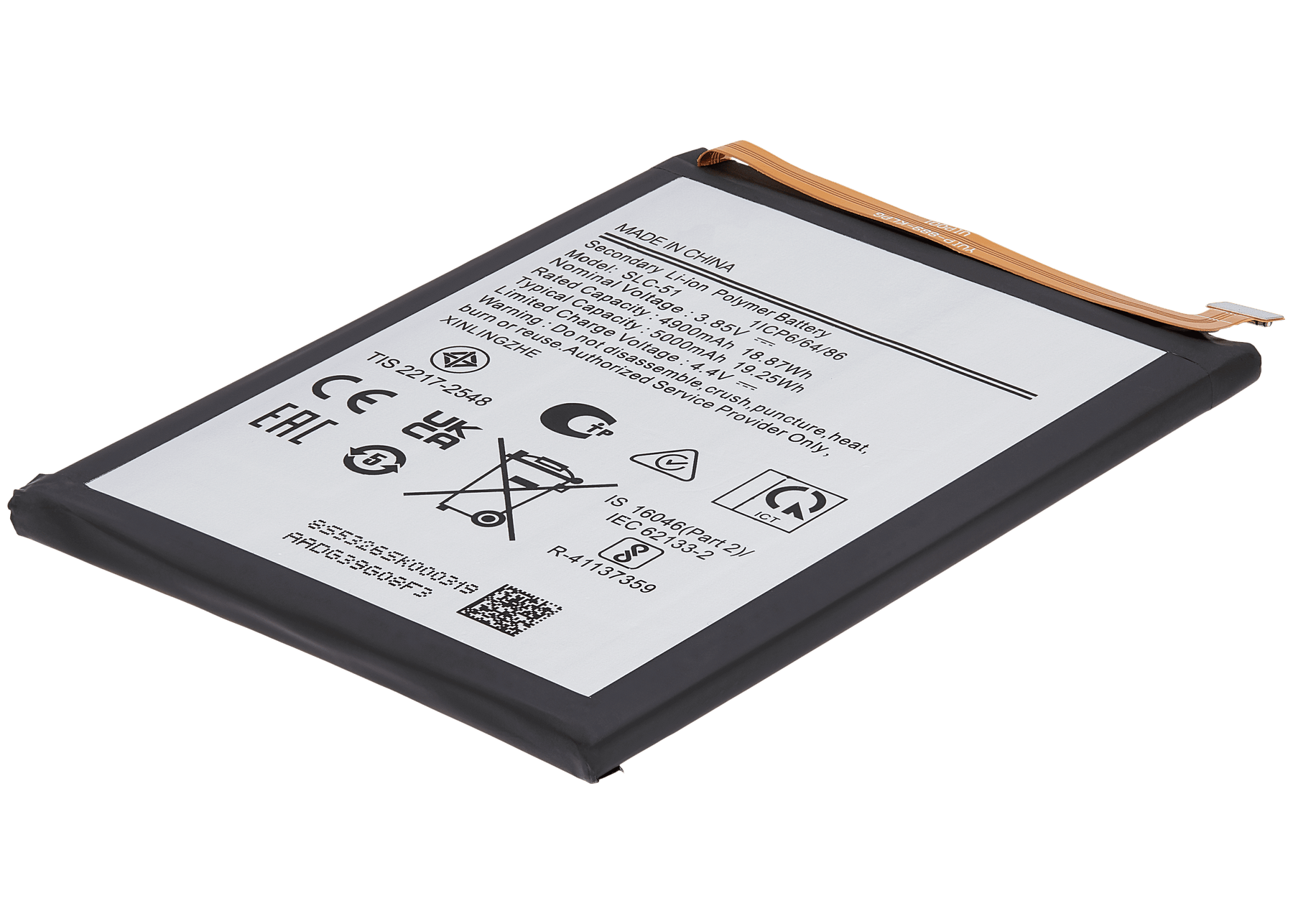 Replacement Battery Compatible For Samsung Galaxy A05S (A057 / 2023) (SLC-51)