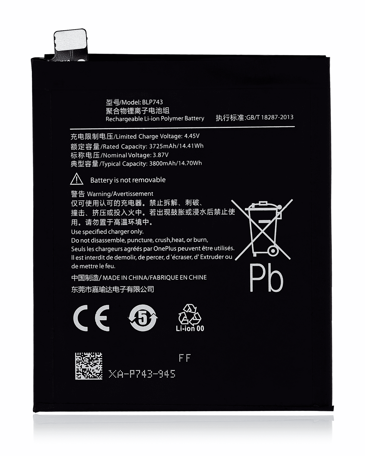 Replacement Battery Compatible For OnePlus 7T (BLP743)