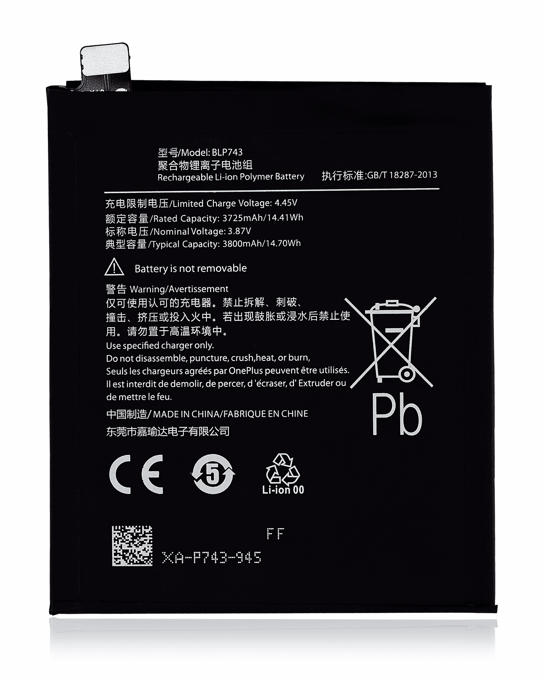 Replacement Battery Compatible For OnePlus 7T (BLP743)