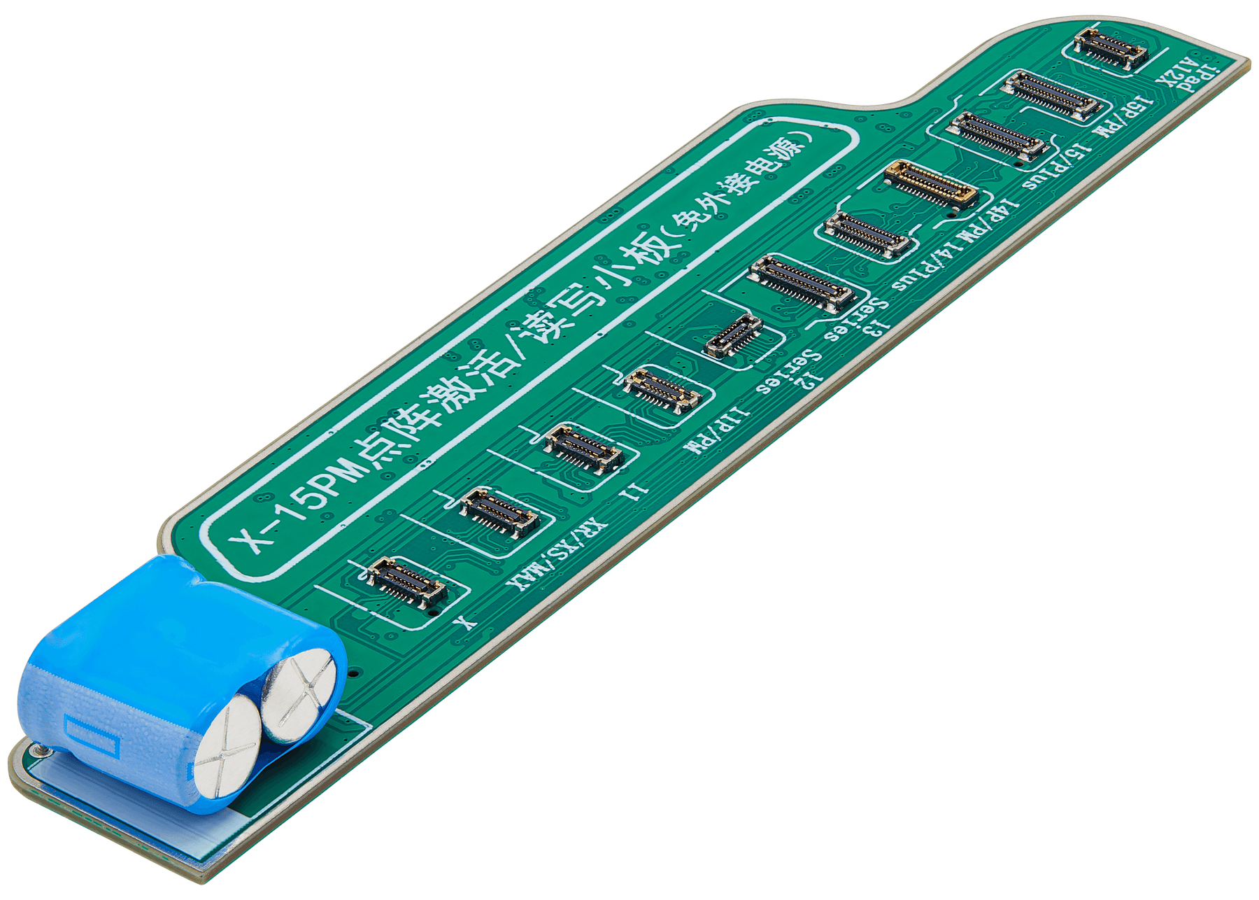 Dot Projector/Face ID Programming Board for iPhone X-15 Pro Max (JCID V1S/V1SE)