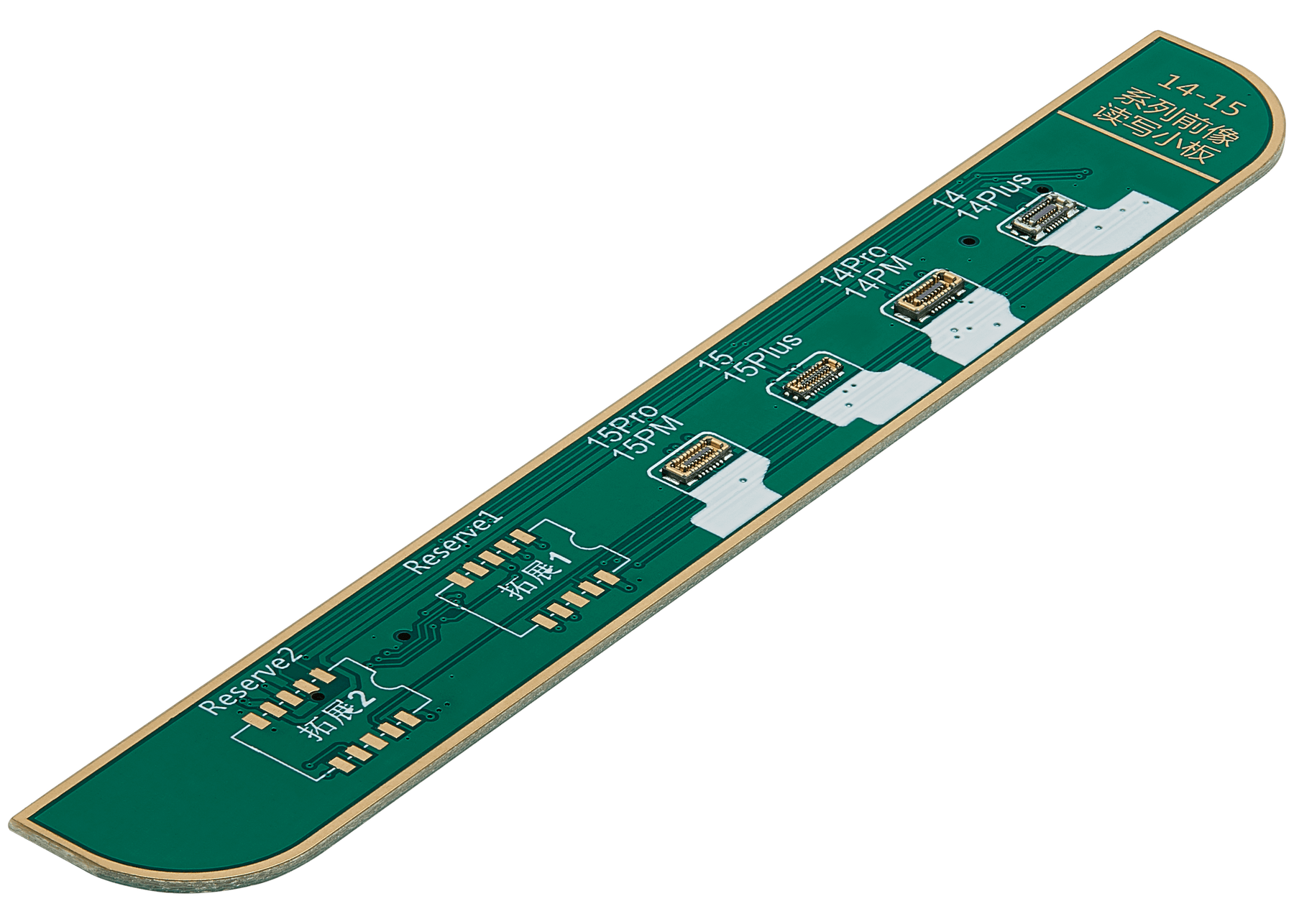 Front Camera Programming Board for iPhone 14-15 Series (JCID -V1S Pro / V1SE)