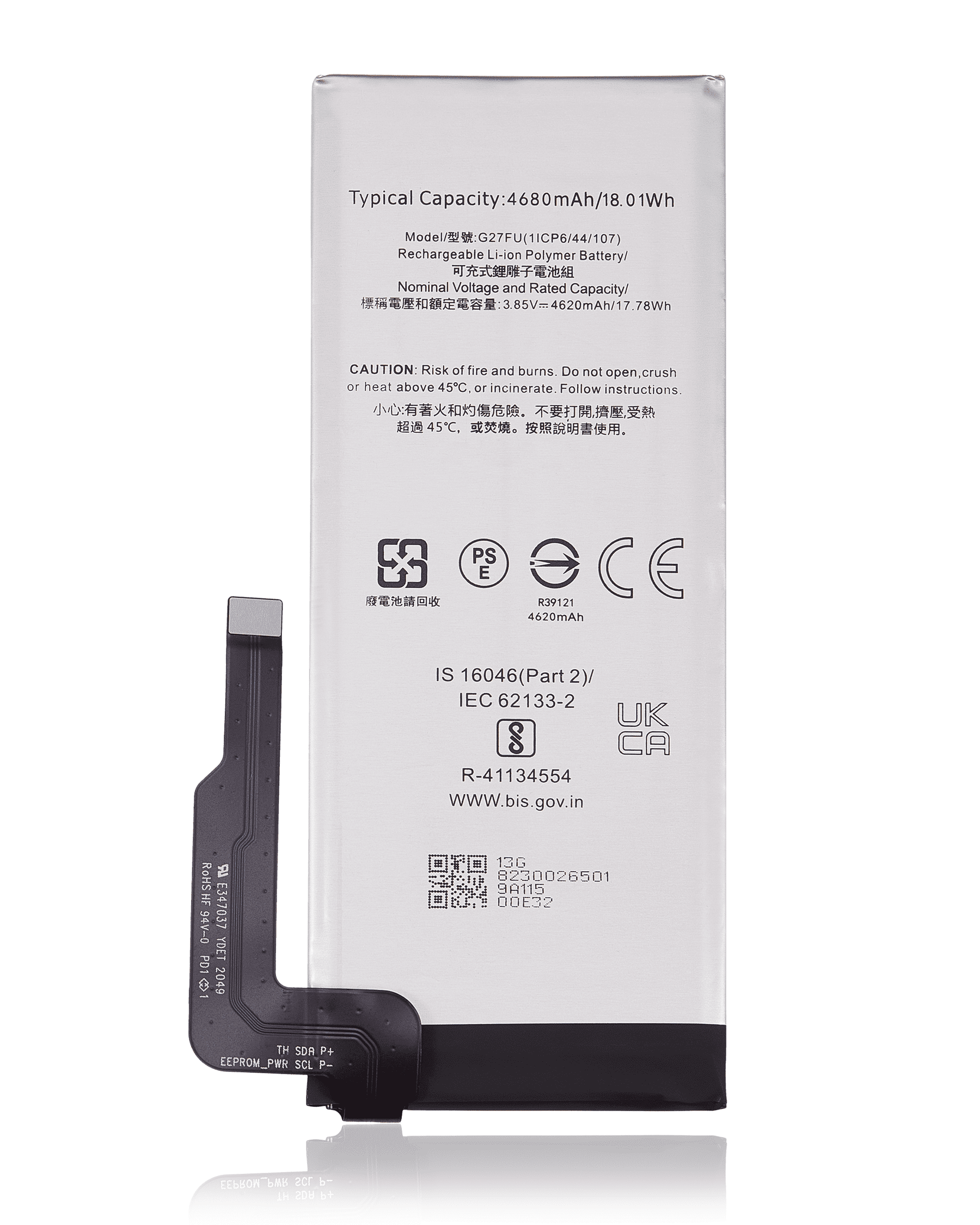 Replacement Battery Compatible For Google Pixel 5A (G27FU)