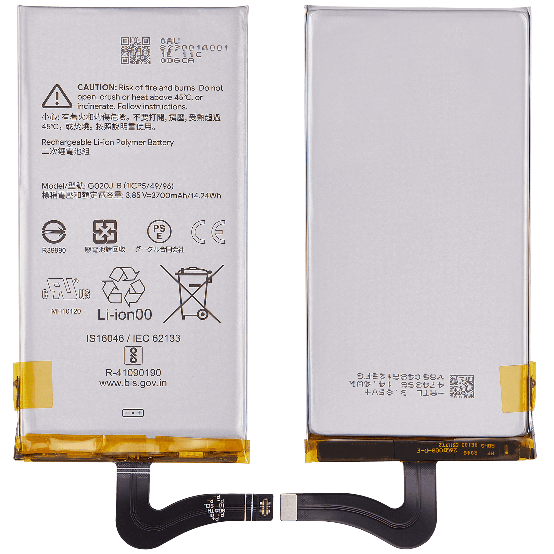 Replacement Battery Compatible For Google Pixel 4 XL (G020J-B)