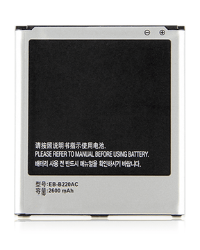 Replacement Battery Compatible For Samsung Galaxy Grand 2 (EB-B220AC) (G7102)