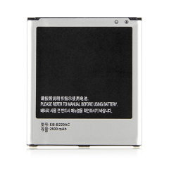 Replacement Battery Compatible For Samsung Galaxy Grand 2 (EB-B220AC) (G7102)