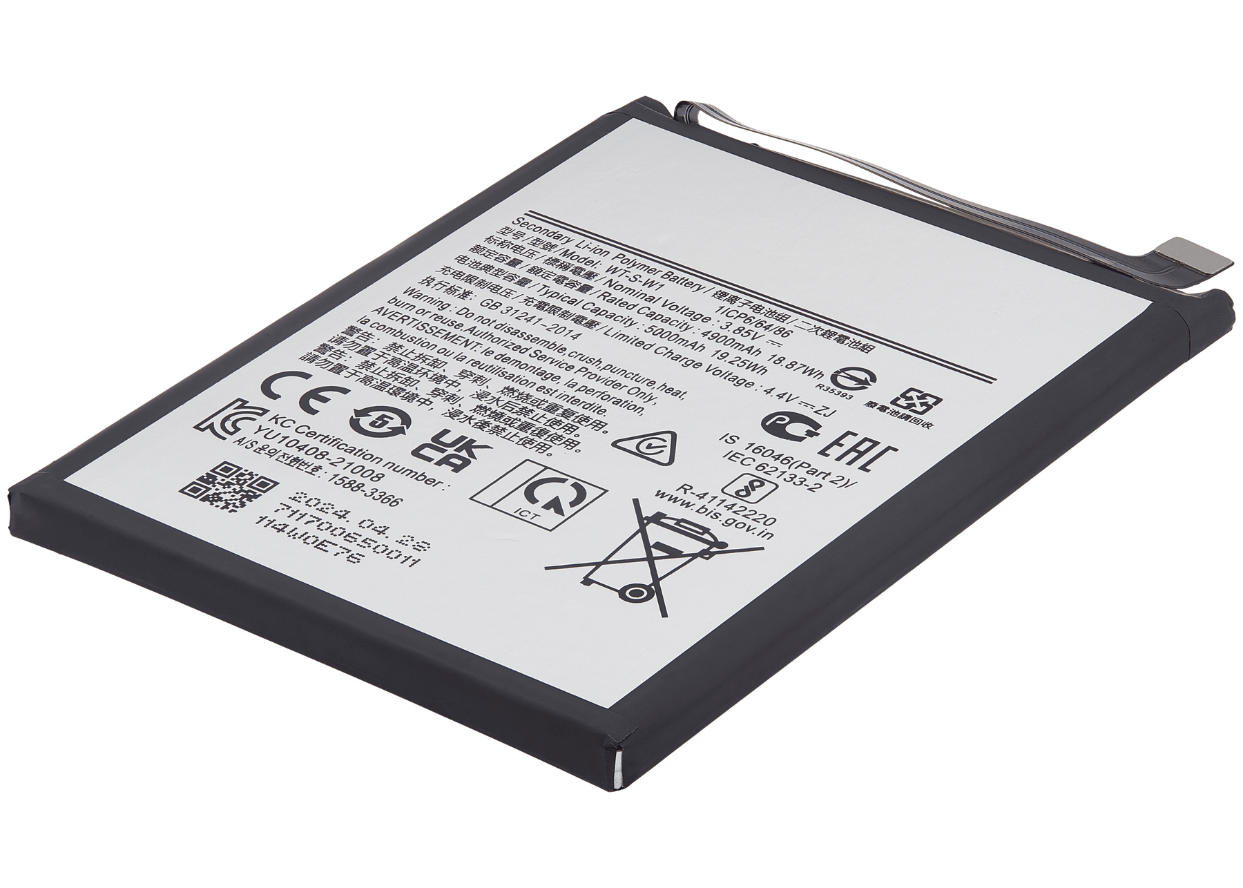 Replacement Battery Compatible For Samsung Galaxy A04 (A045 / 2022) / A04E (A042 / 2022) / A14 (A145 / 2023) / A14 5G (A146U / A146P / A146V / A146W / 2023) (WT-S-W1)