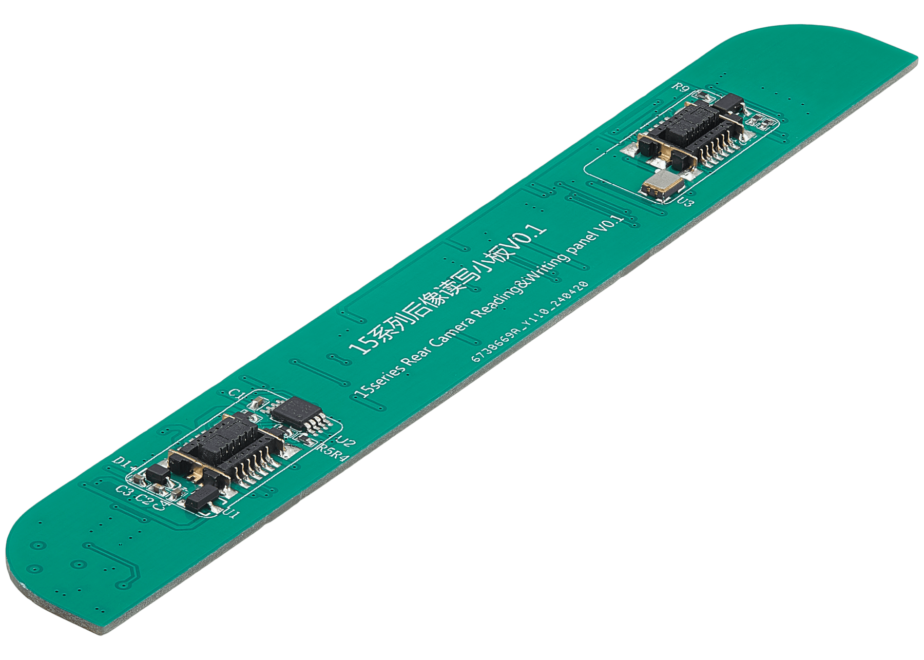 Wide Angle Camera Programming Board for iPhone 15 Series (JCID-V1s Pro / V1SE)