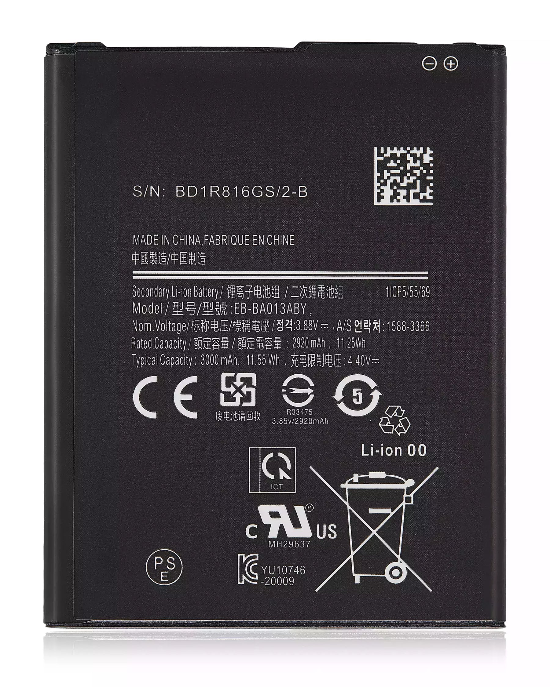 Replacement Battery Compatible For Samsung Galaxy A01 Core (A013 / 2020) (EB-BA013ABY)