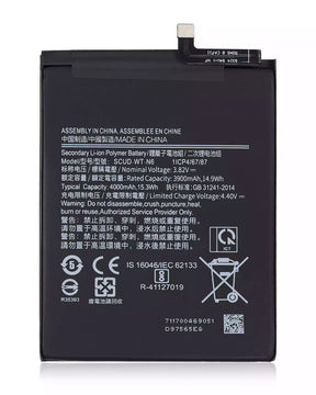 Replacement Battery Compatible For Samsung Galaxy A20S (A207 / 2019) / A21 (A215 / 2020) / A10s (A107 / 2019) (SCUD-WT-N6)