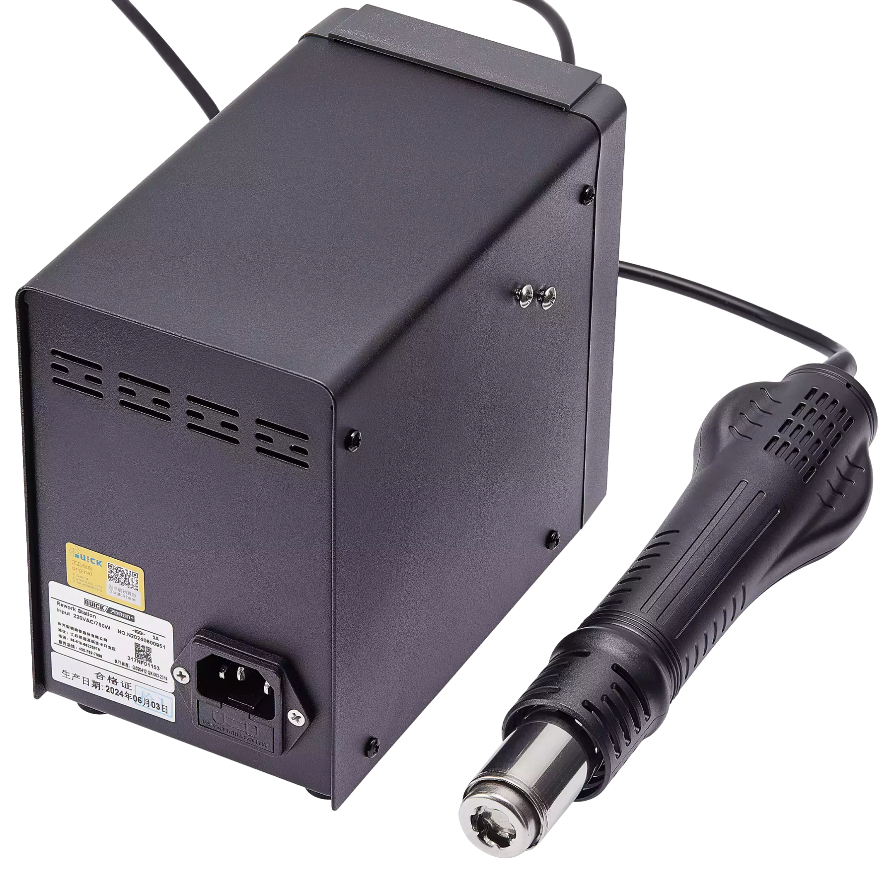 2008D+ Desoldering Rework Station Hot Air Gun (110V) (Quick)