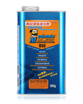 850 Lead Free Circuit Board Cleaner Liquid (Mechanic)