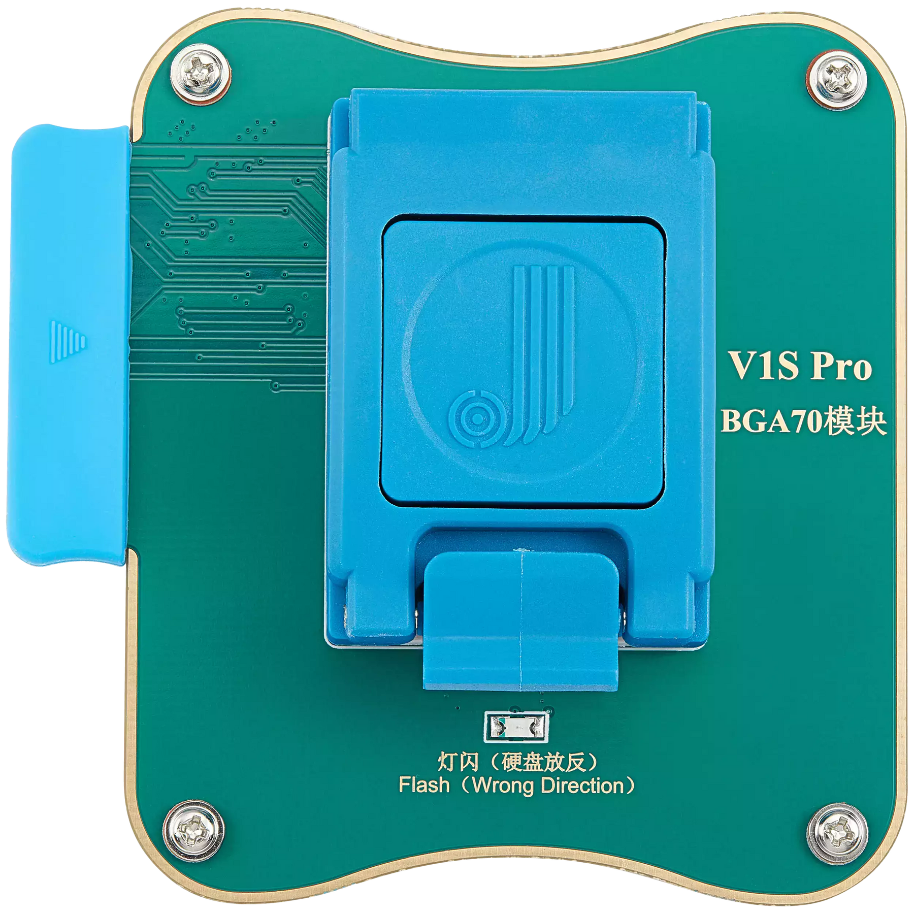 NAND Read/Write Module for iPhone 6S-7 Plus / iPad 5 / 6 / 7 / Pro 9.7" / Pro 10.5" / Pro 12.9" 1st Gen (2015) / 2nd Gen (2017) (BGA70) (JC V1S Pro)