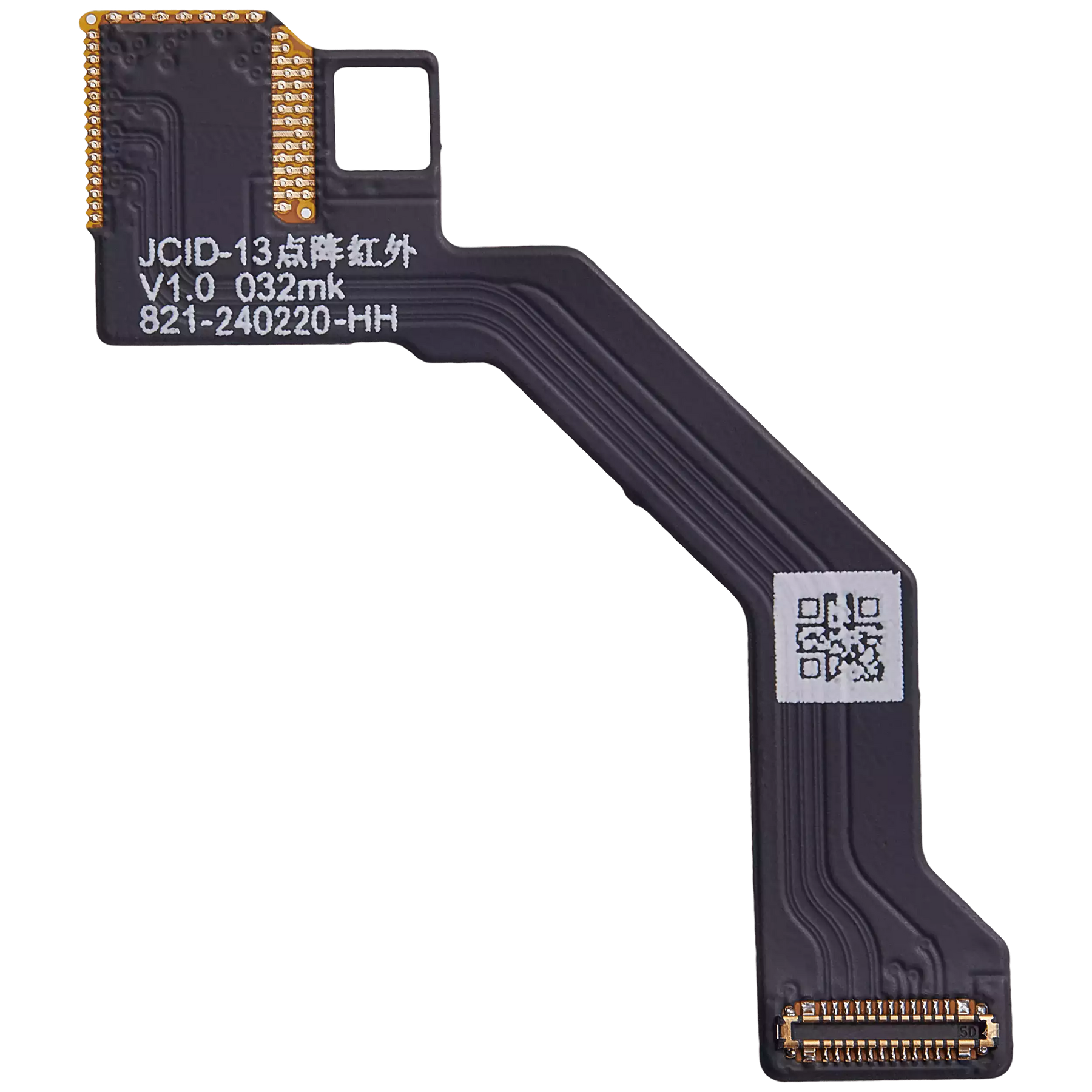 Face ID Infrared FPC (No chip) Flex Compatible For iPhone 13 (Soldering Required) (JCID)