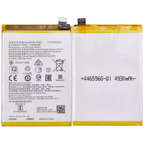 Replacement Battery Compatible For OnePlus Nord N300 5G (BLP923)