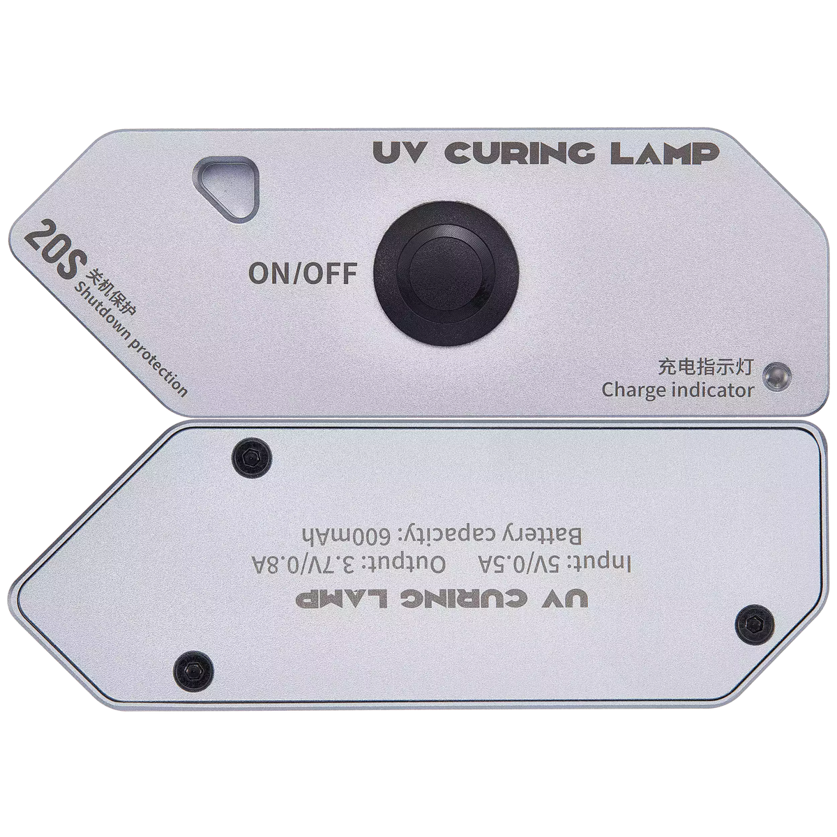 Handy UV Curing Lamp (2UUL)
